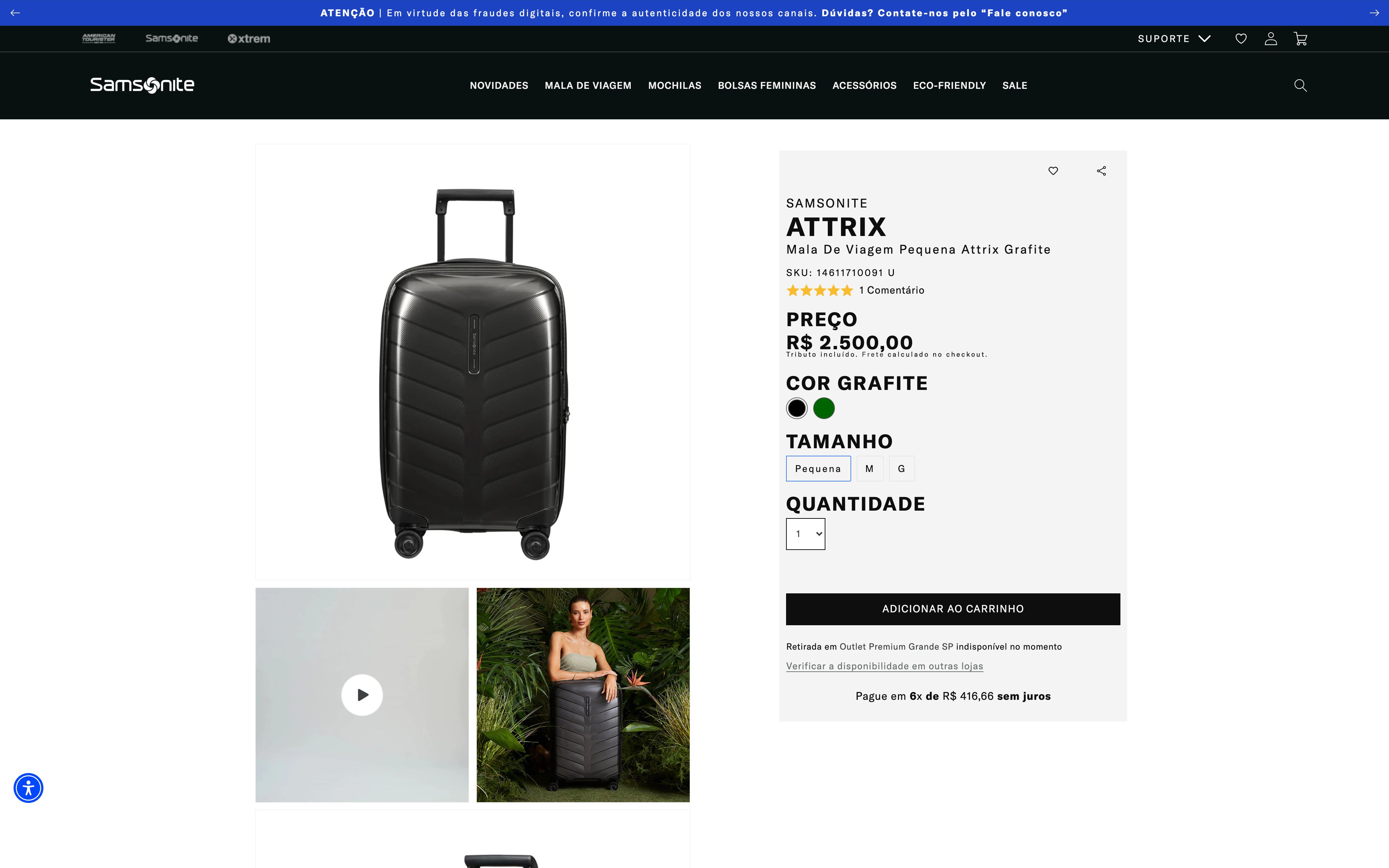 Samsonite screenshot 2