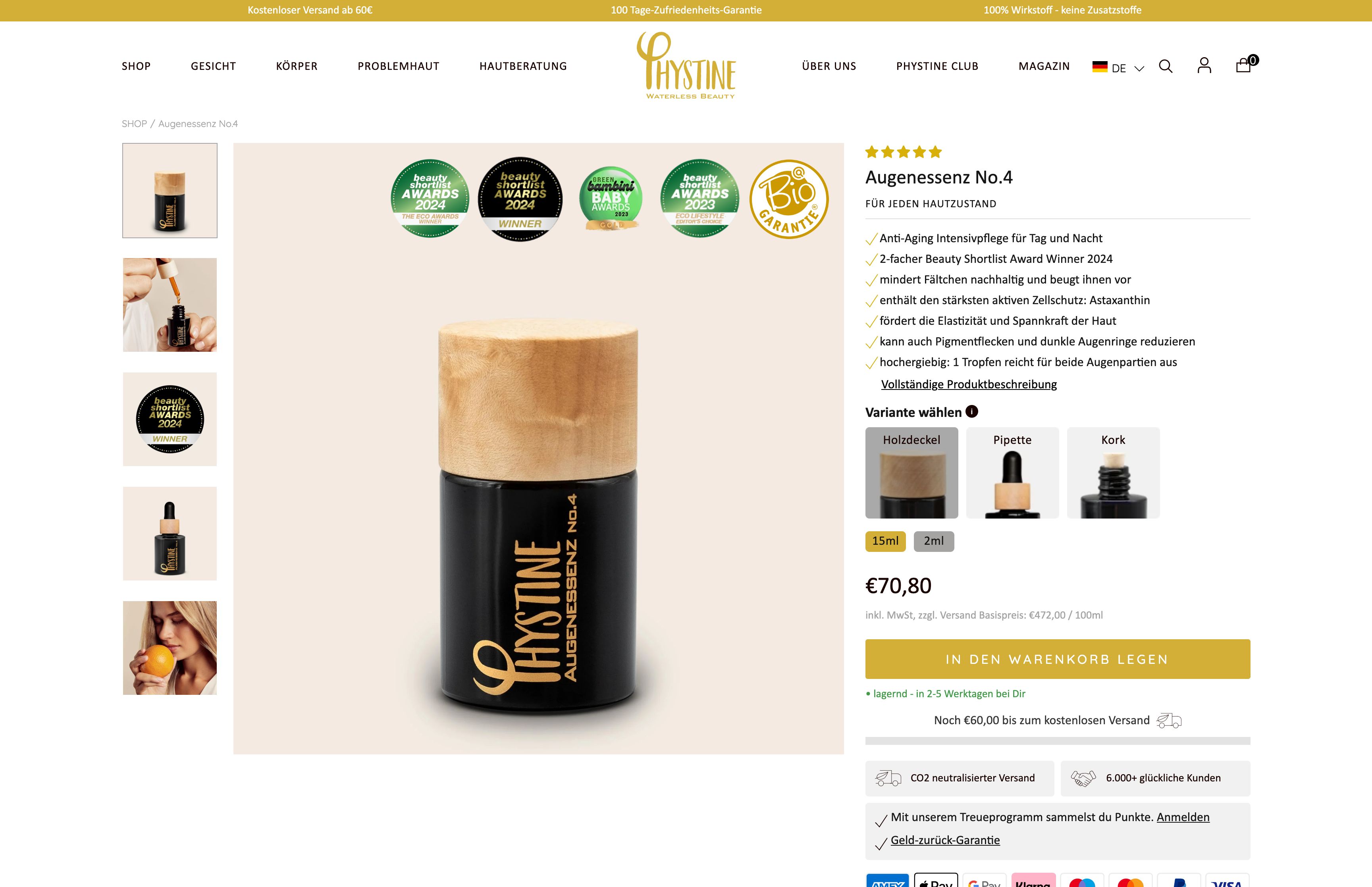 phystine screenshot 4