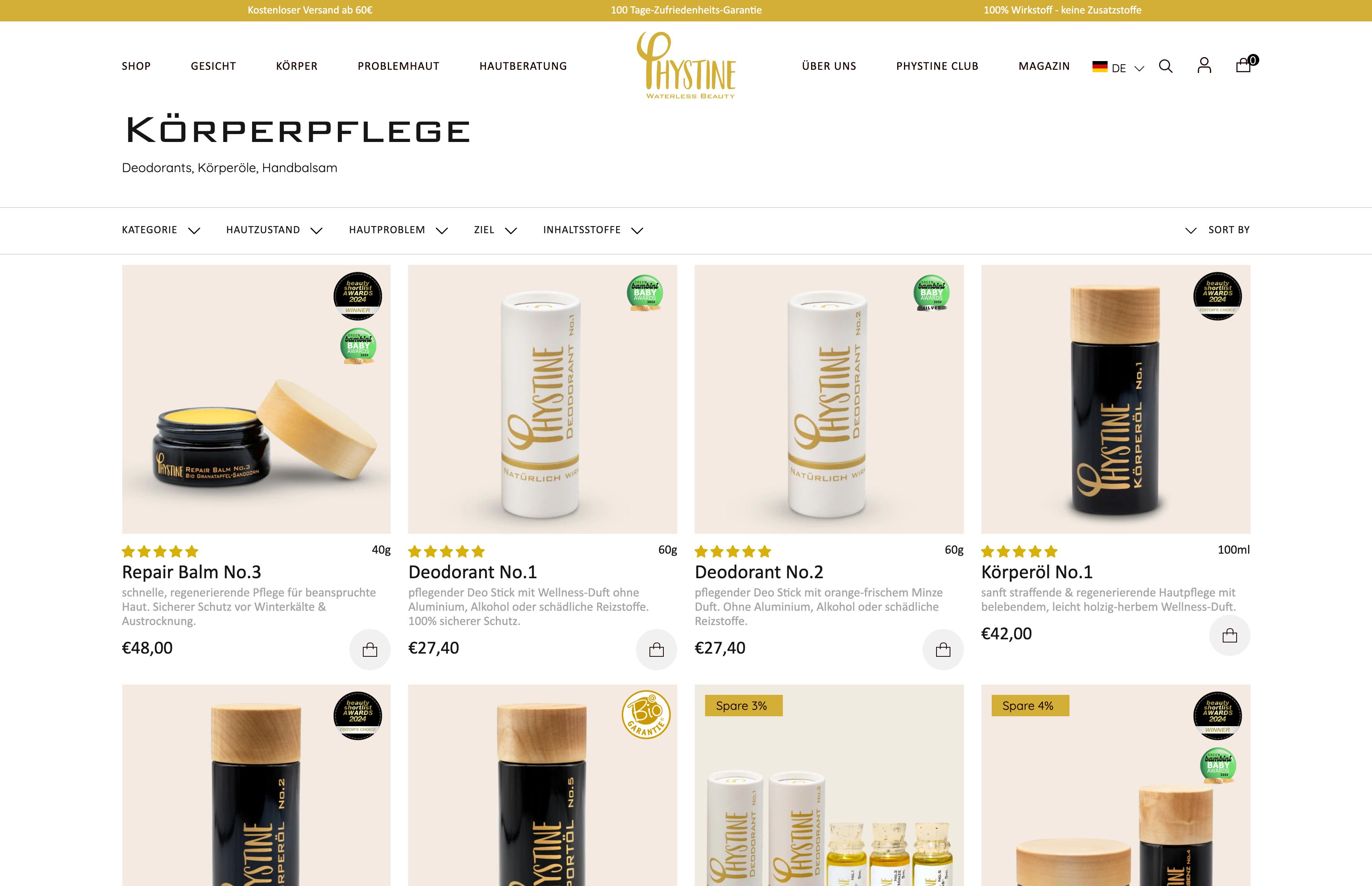 phystine screenshot 3