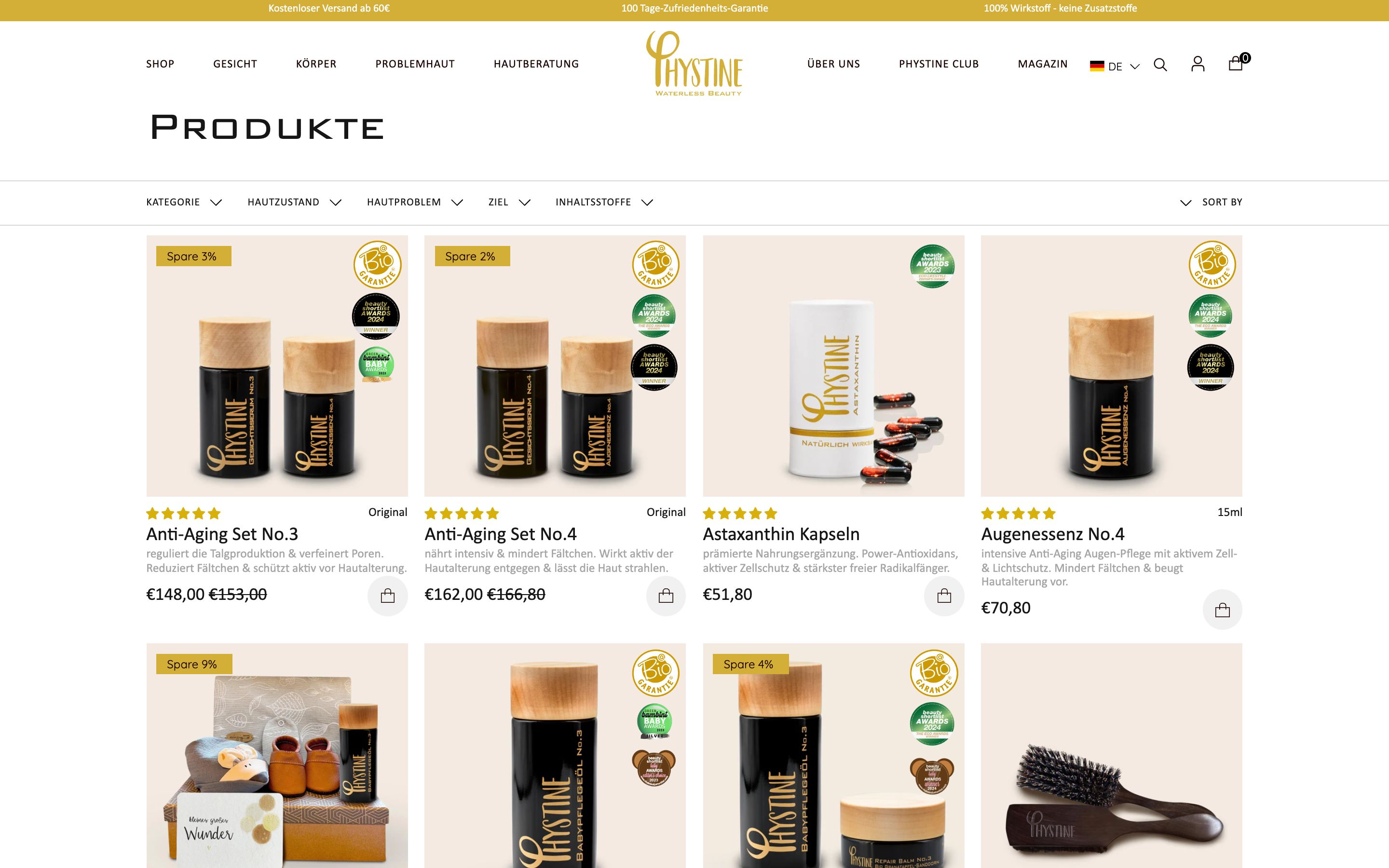 phystine screenshot 2