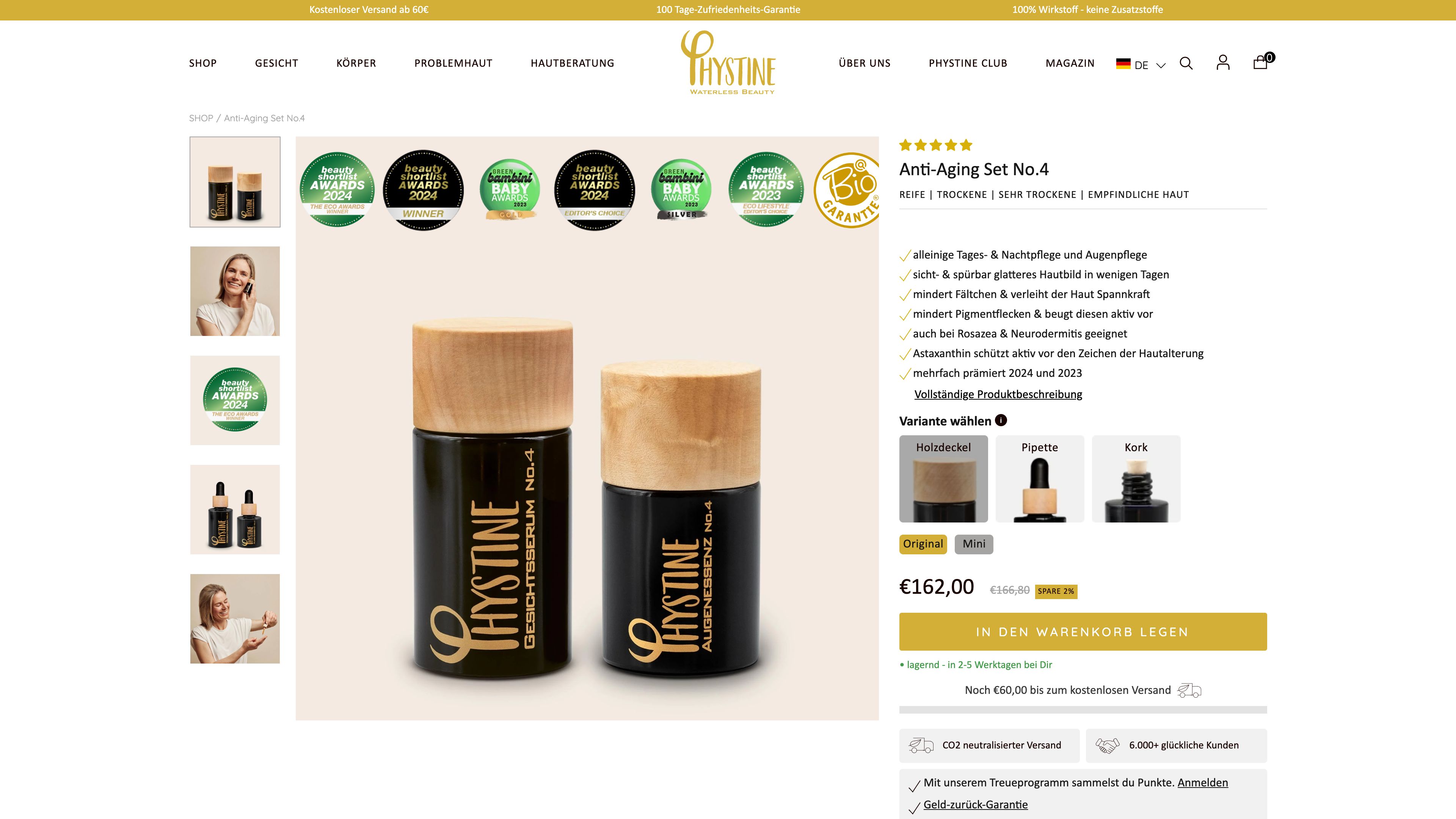 phystine screenshot 5