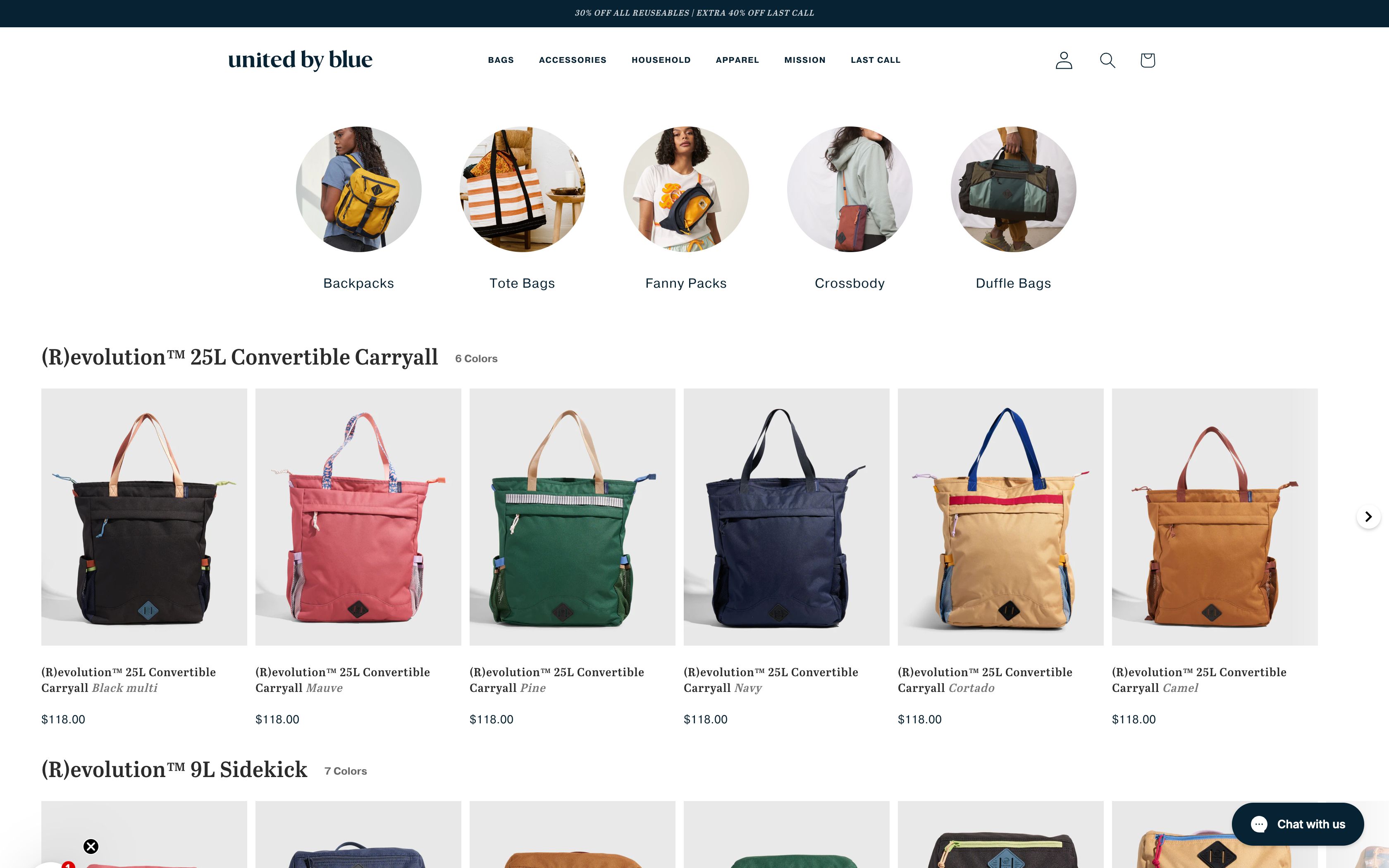 Clothing Store Development screenshot