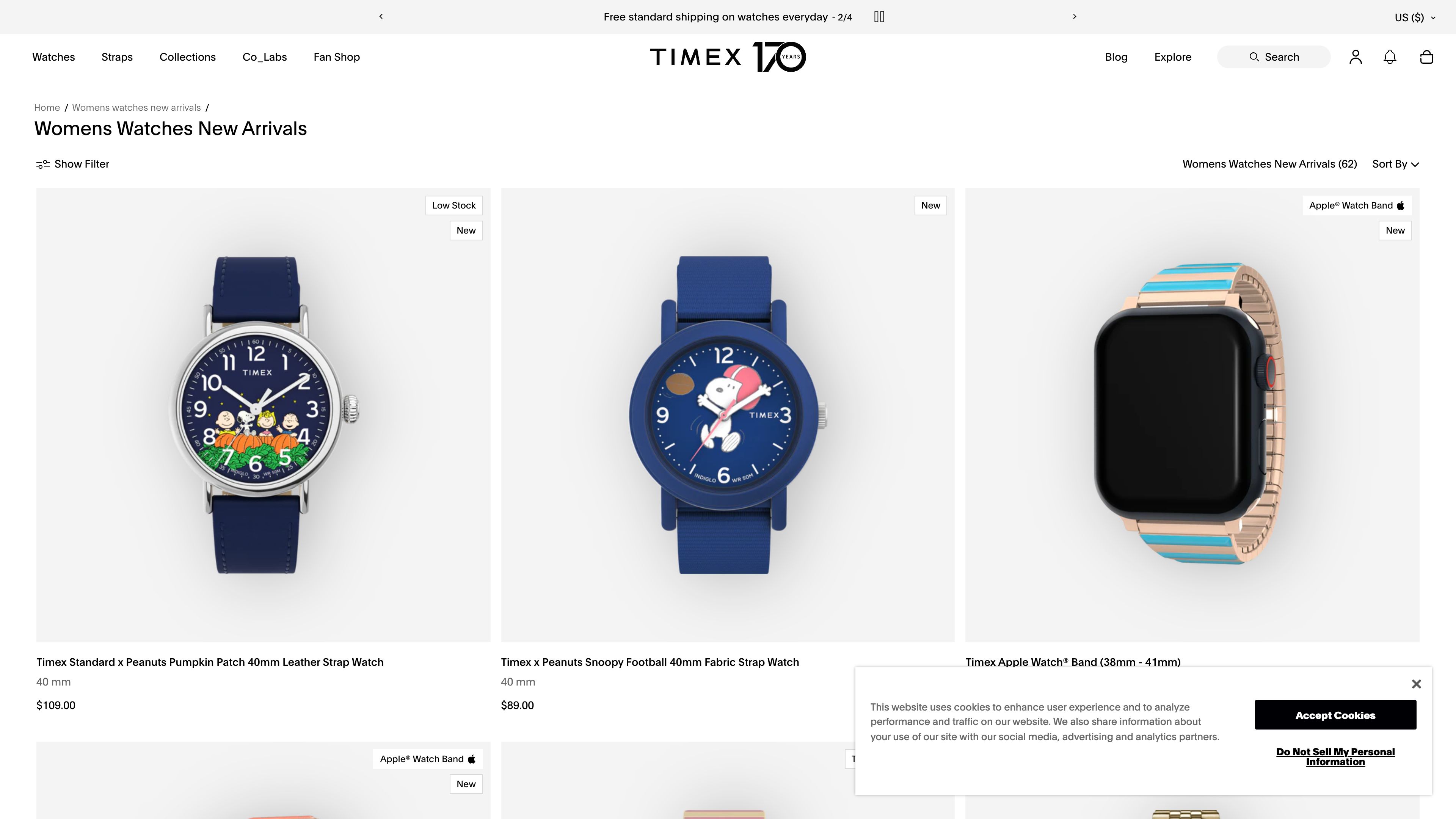 Timex screenshot 4