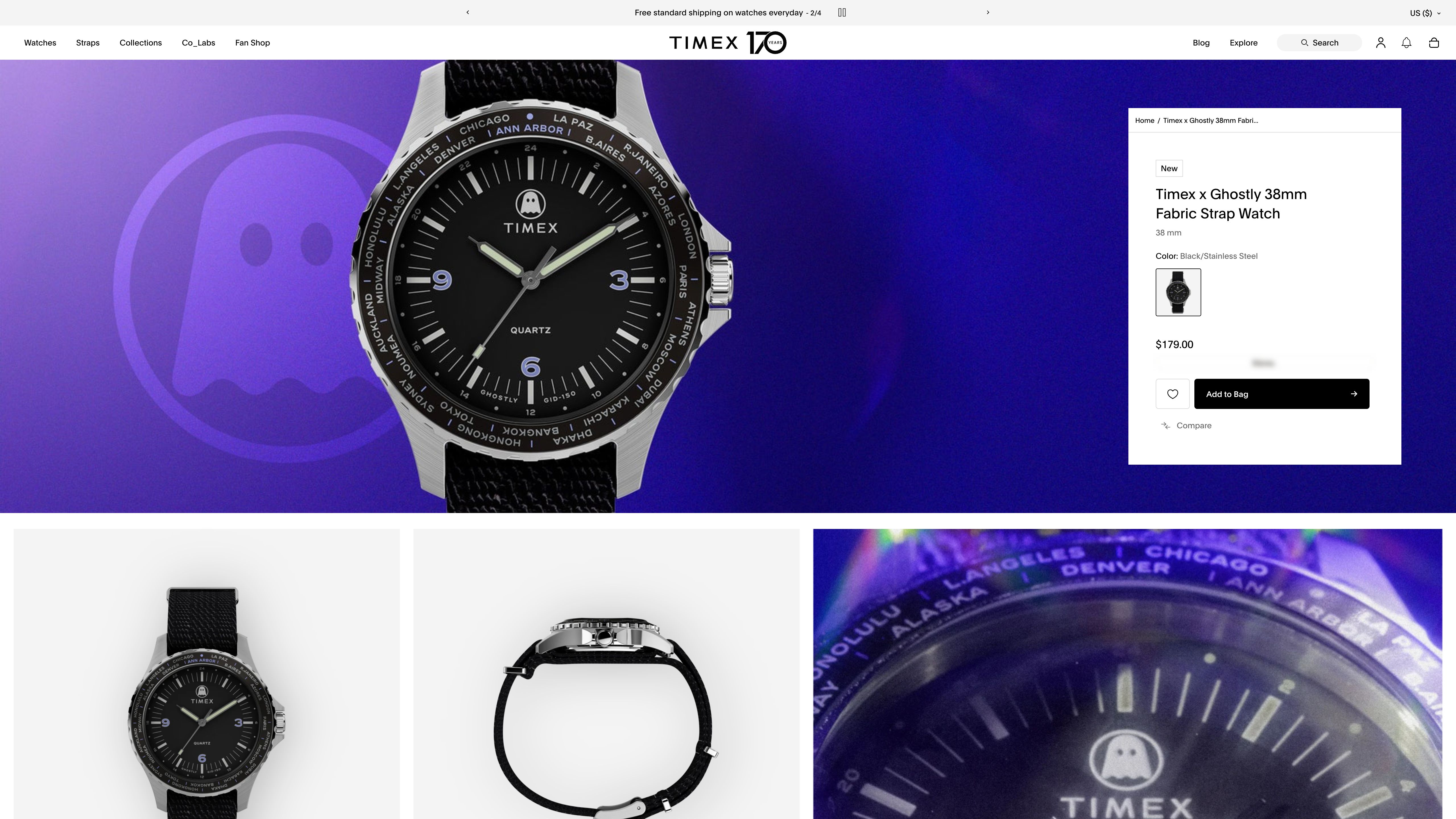 Timex screenshot 2
