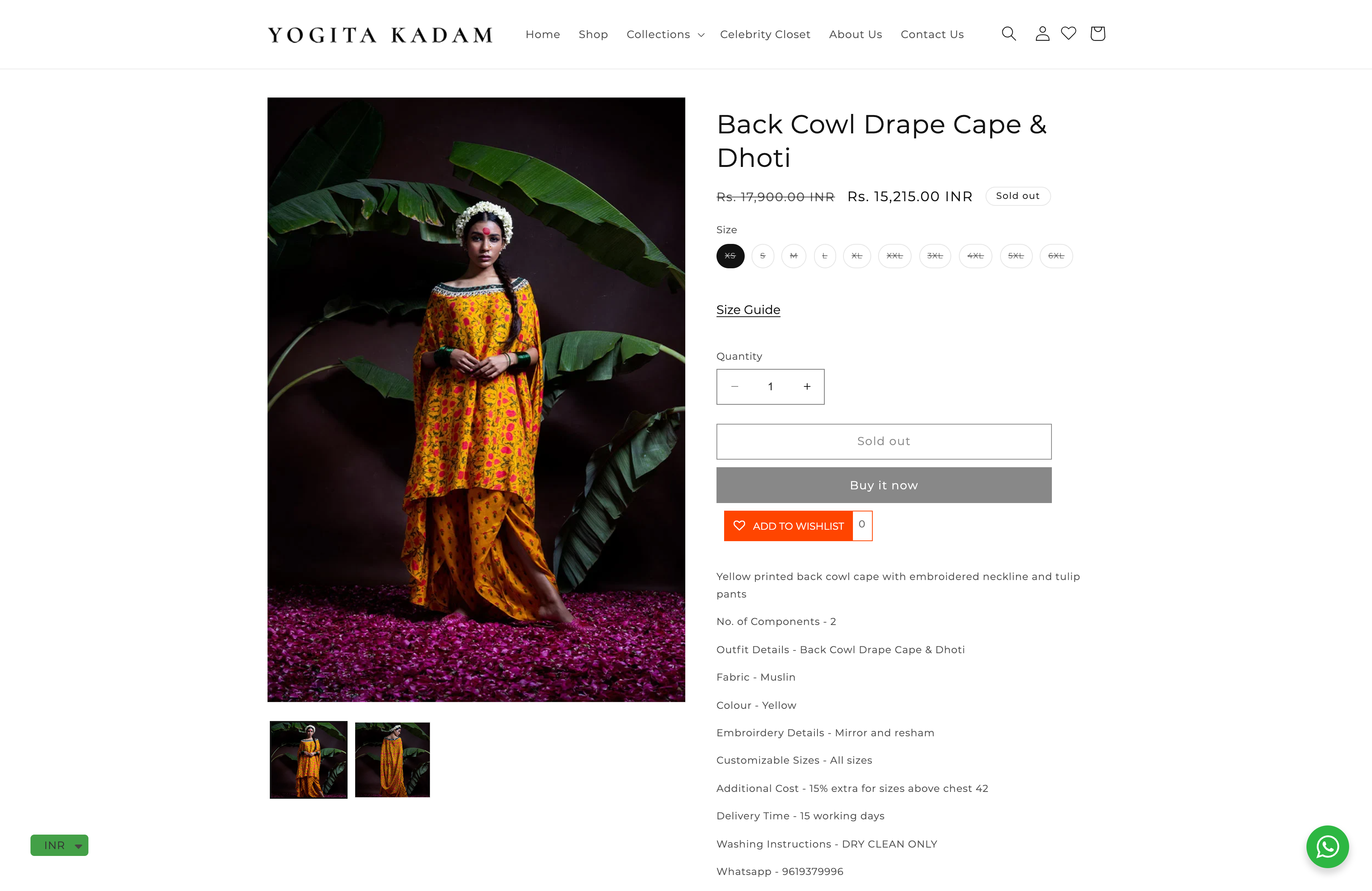 Label Yogita Kadam screenshot 5