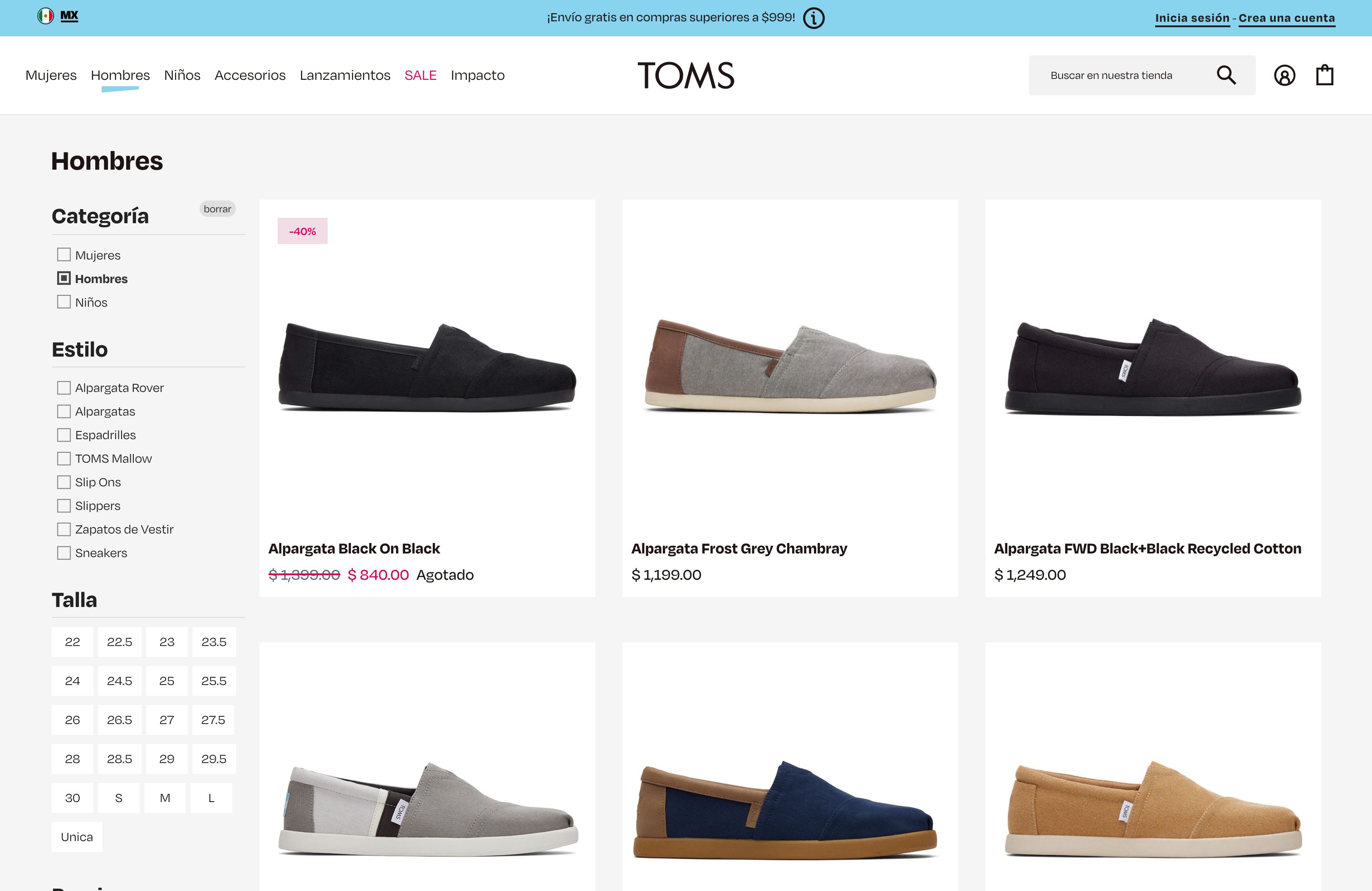 TOMS screenshot 2