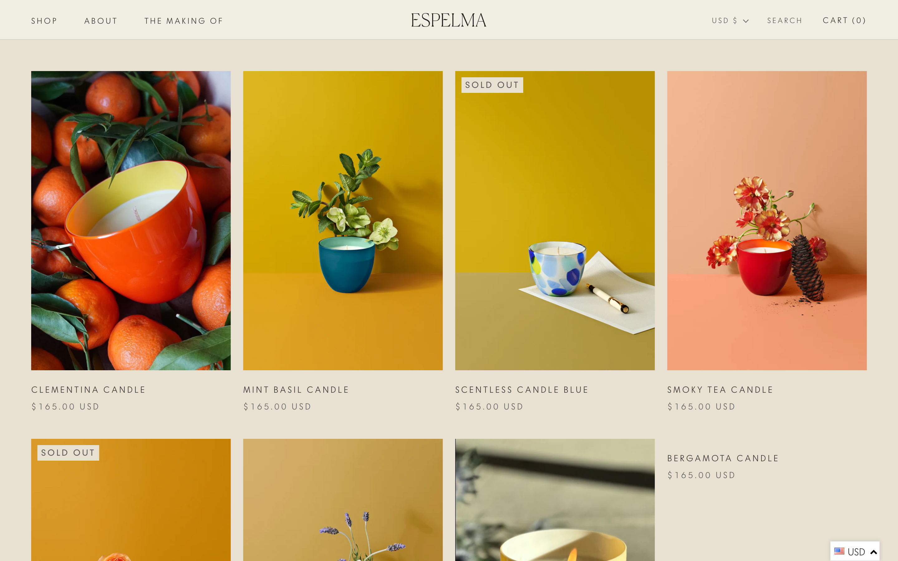 ESPELMA screenshot 2