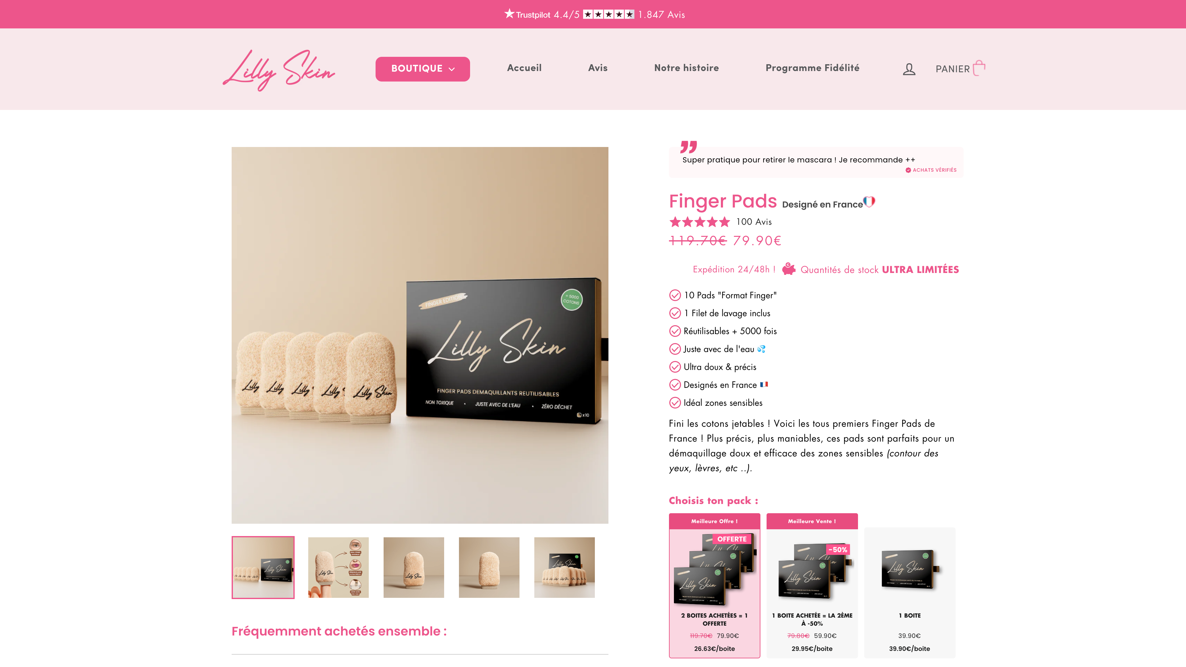 Lilly Skin screenshot 4