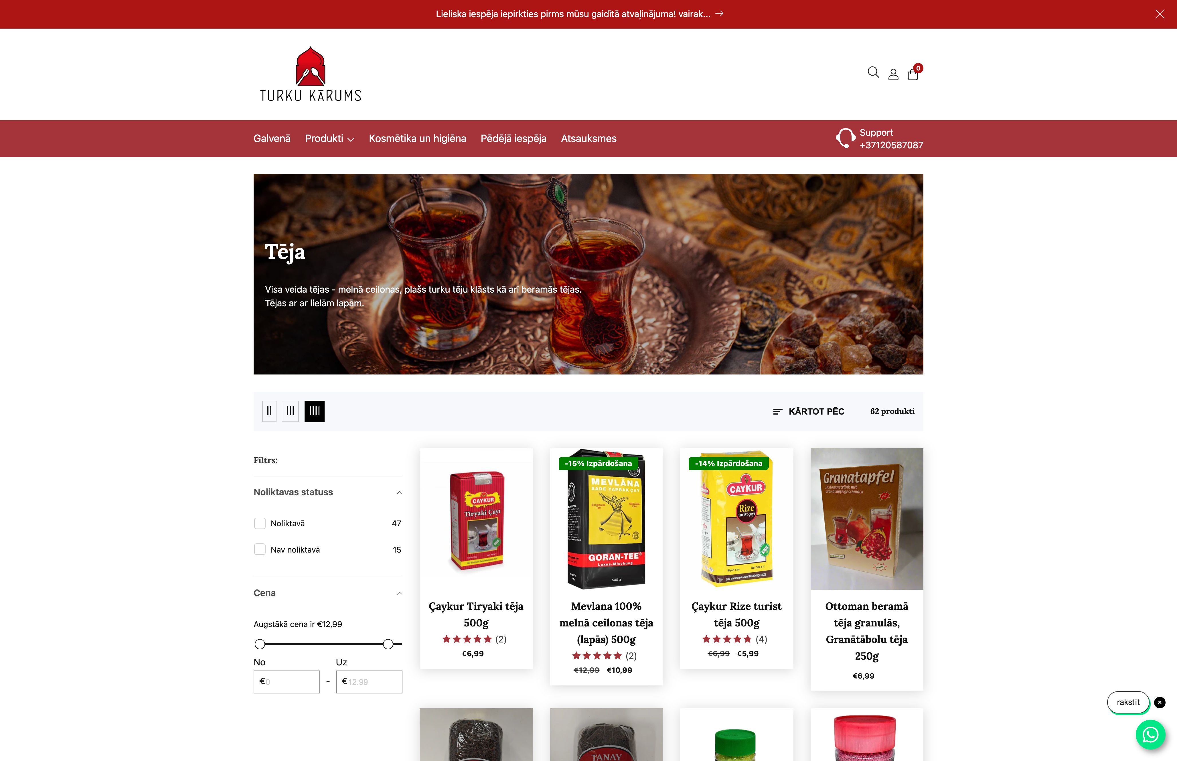 Turku Kārums screenshot 4