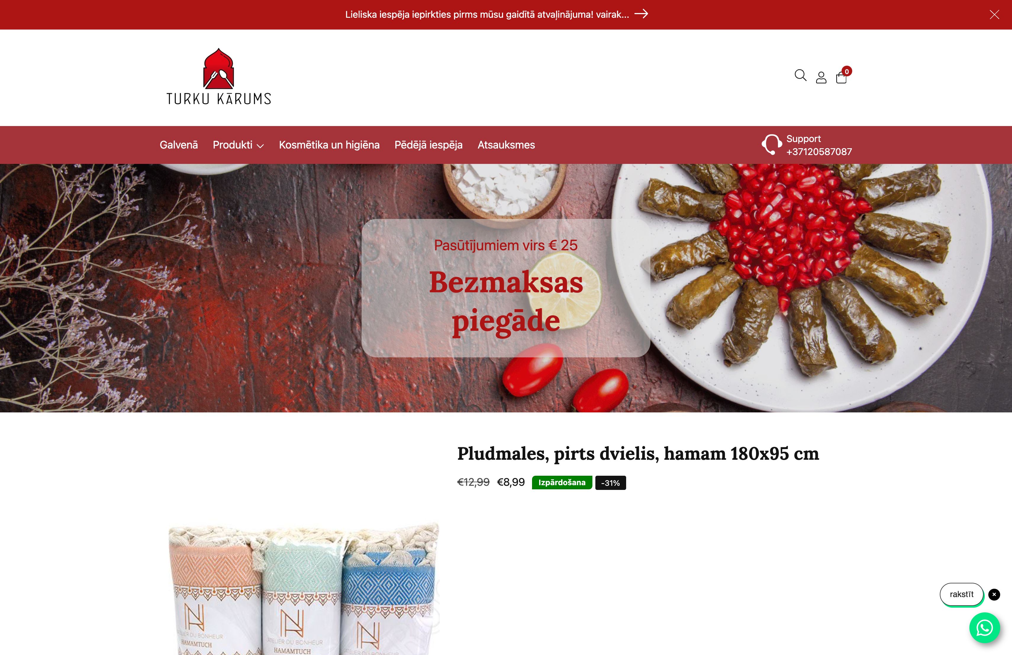 Turku Kārums screenshot 6