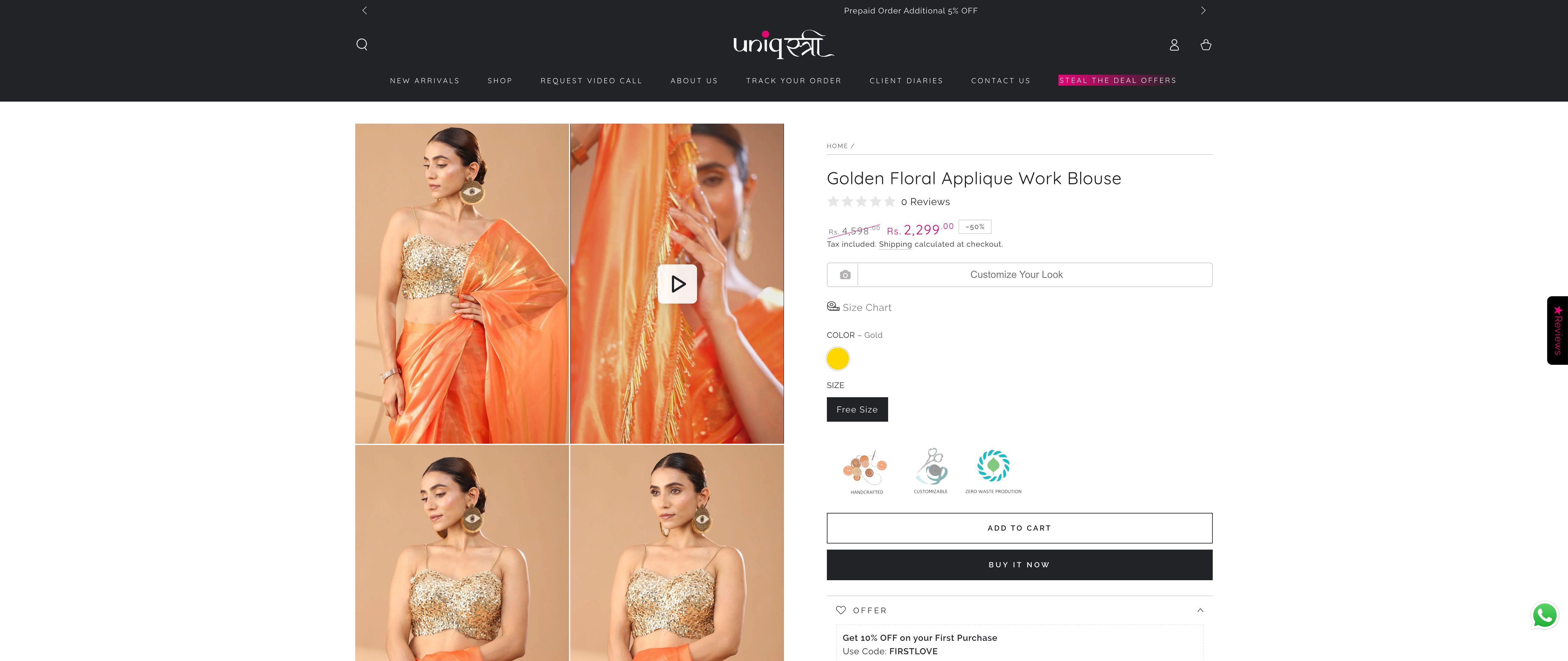 Uniqstree Clothing Store screenshot 4
