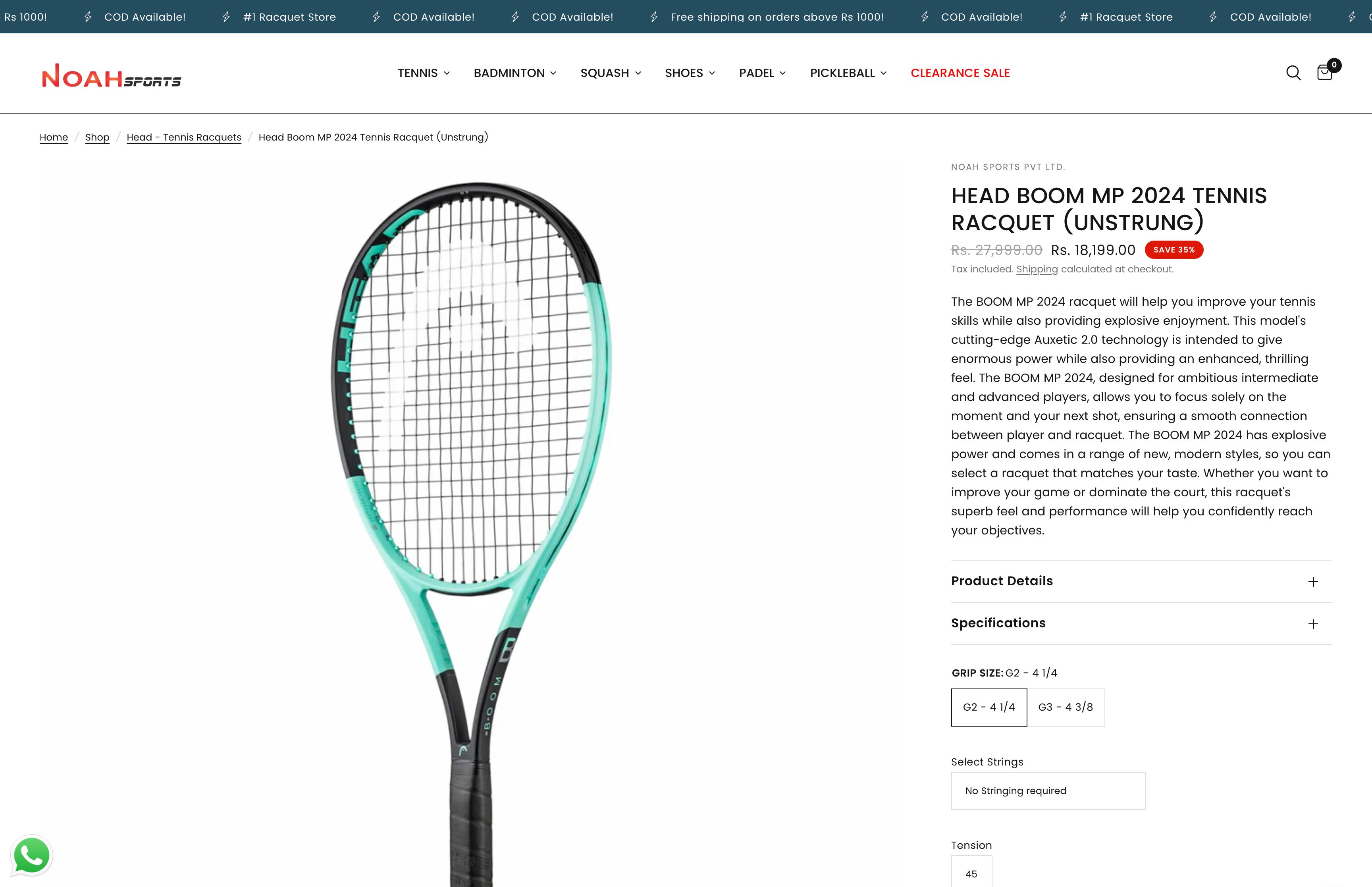 NOAHSPORTS.IN screenshot 4