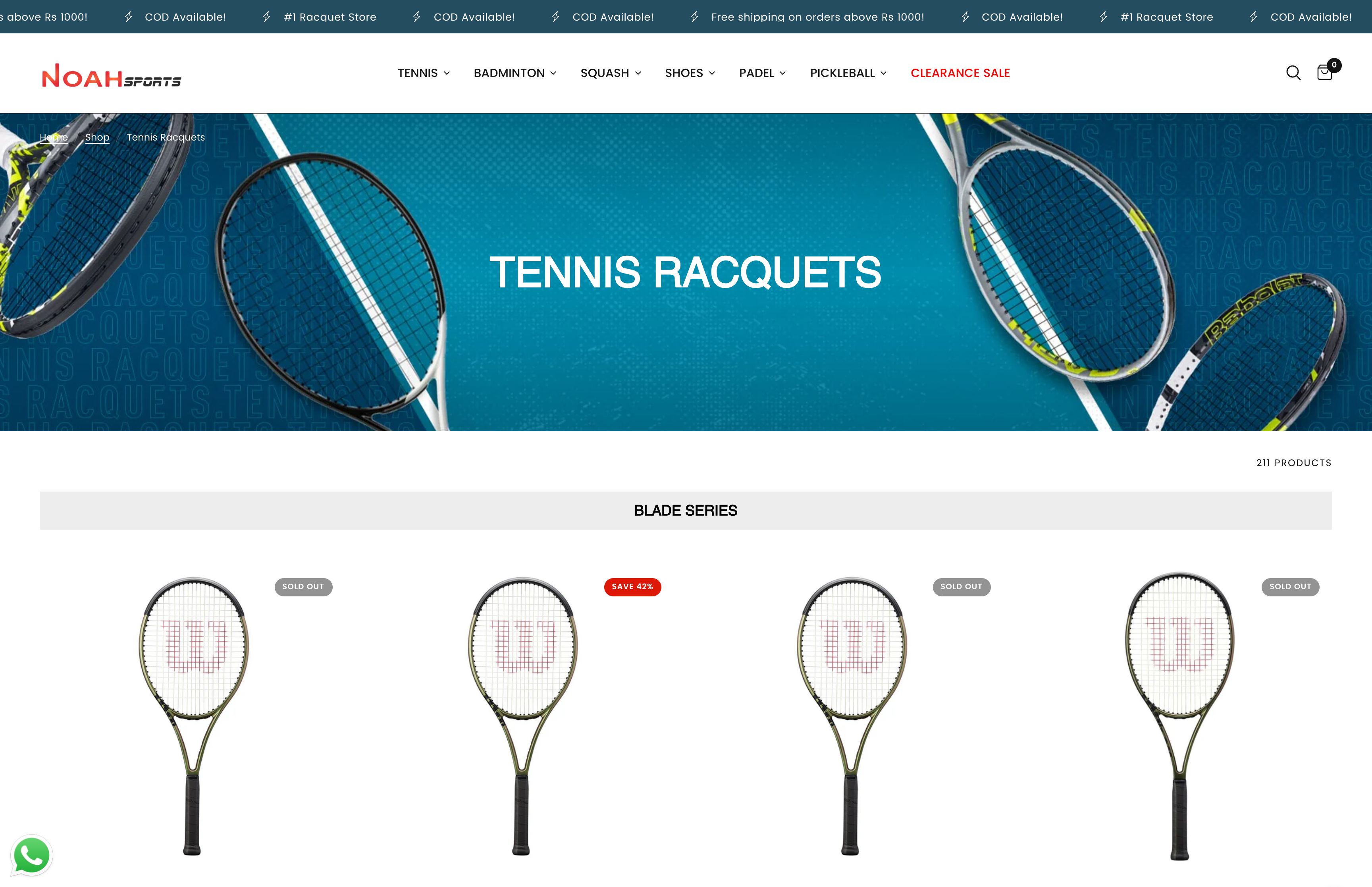 NOAHSPORTS.IN screenshot 2