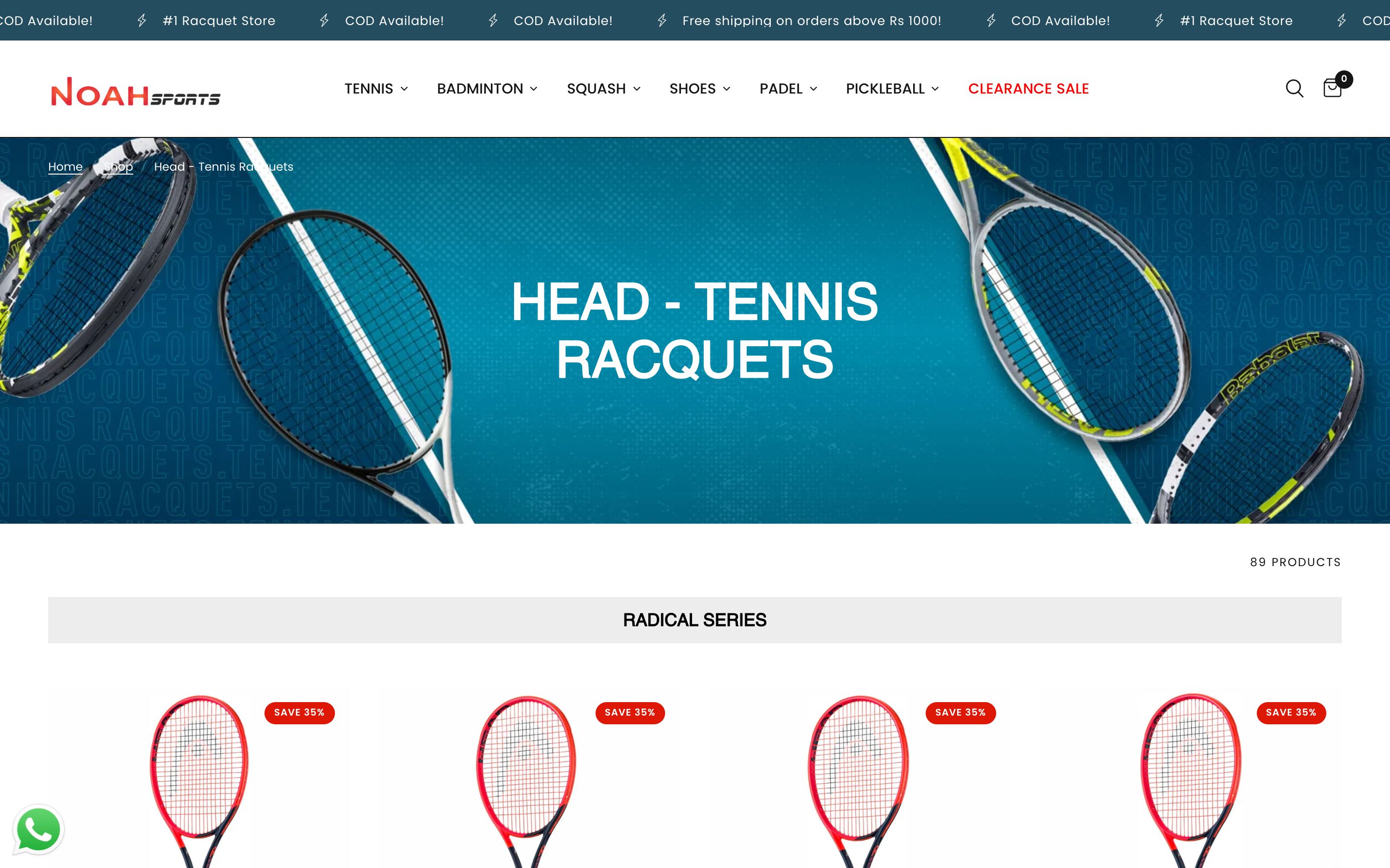 NOAHSPORTS.IN screenshot