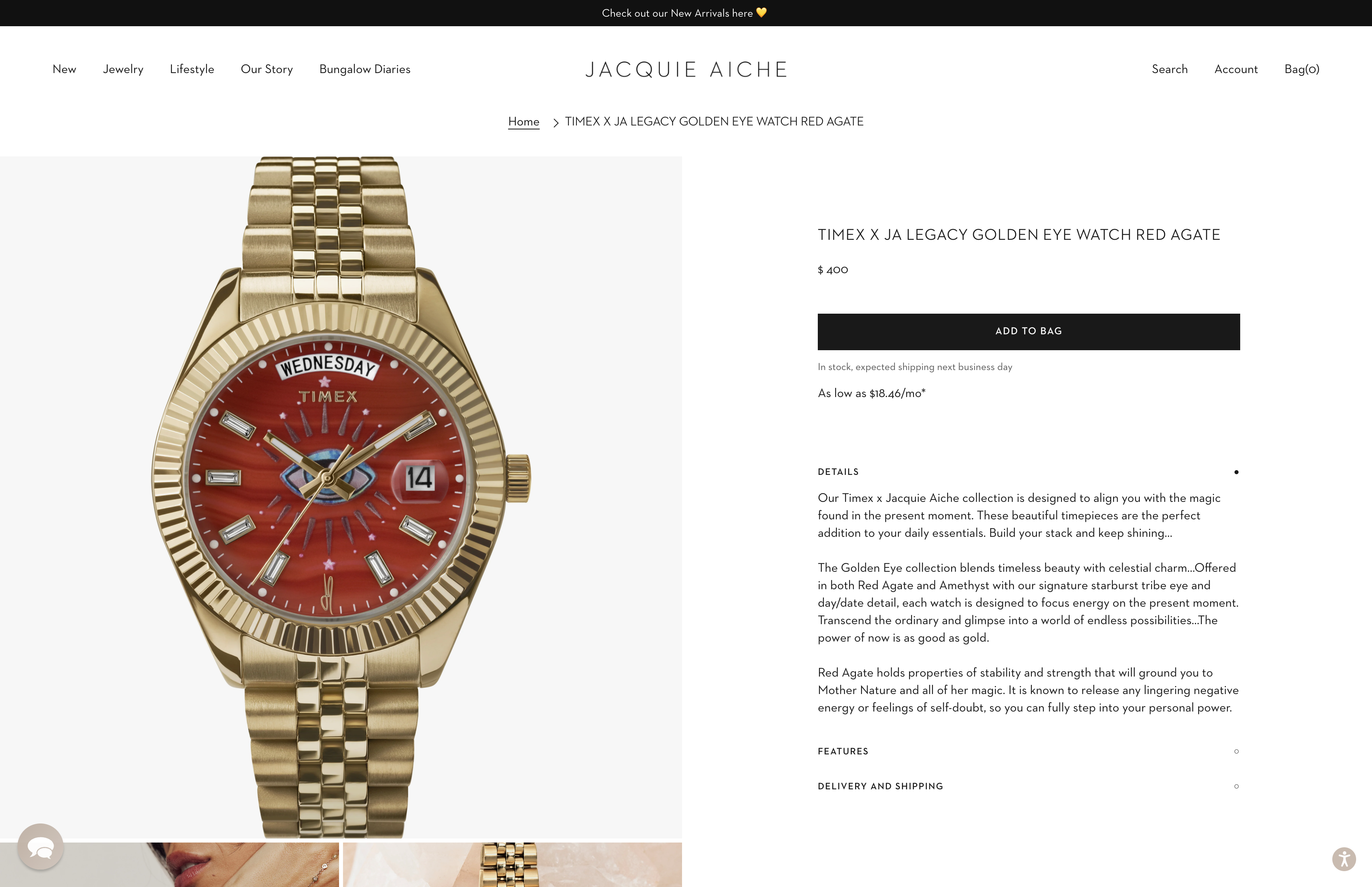 Jacquie Aiche screenshot 4