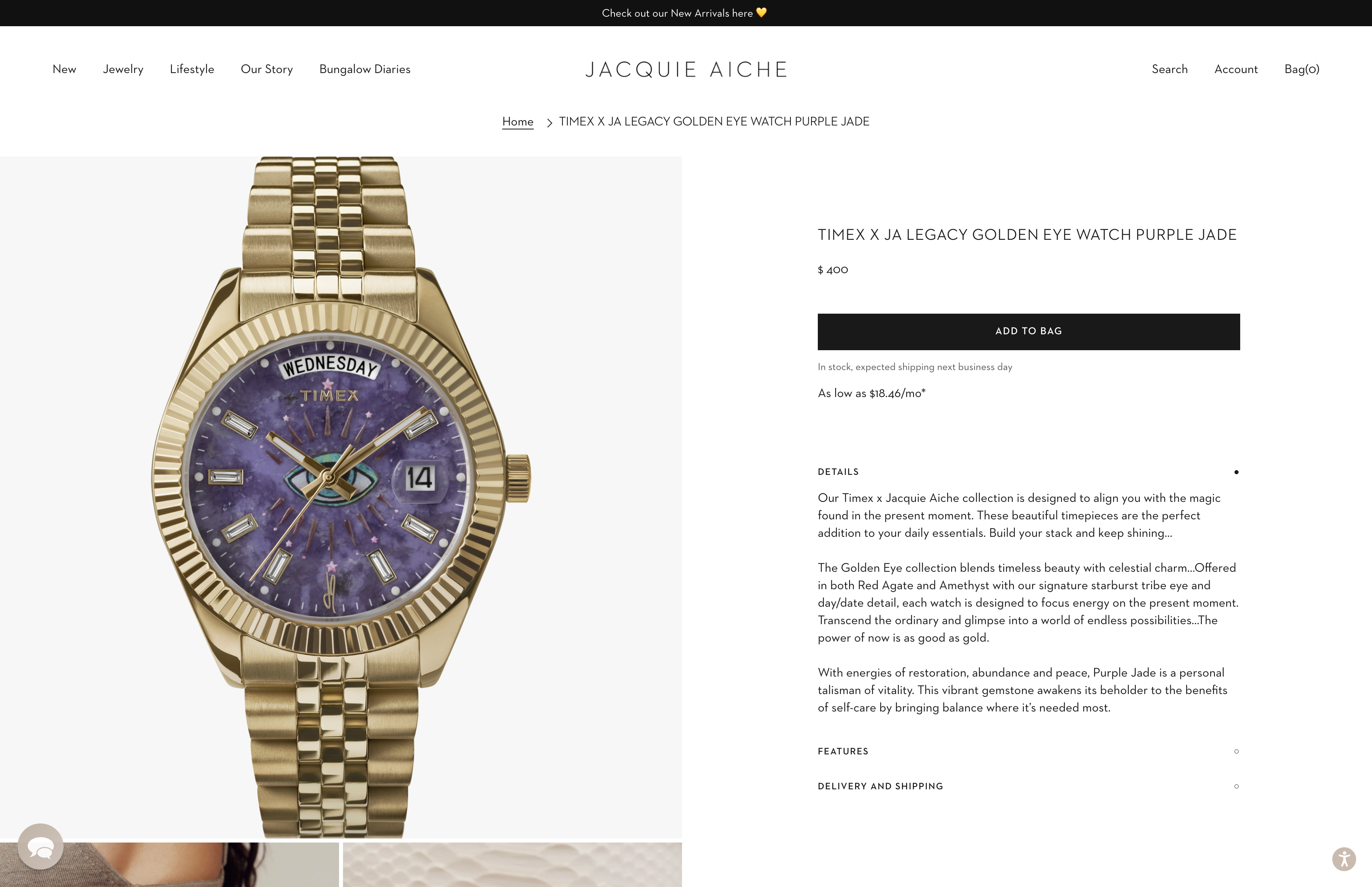 Jacquie Aiche screenshot 5