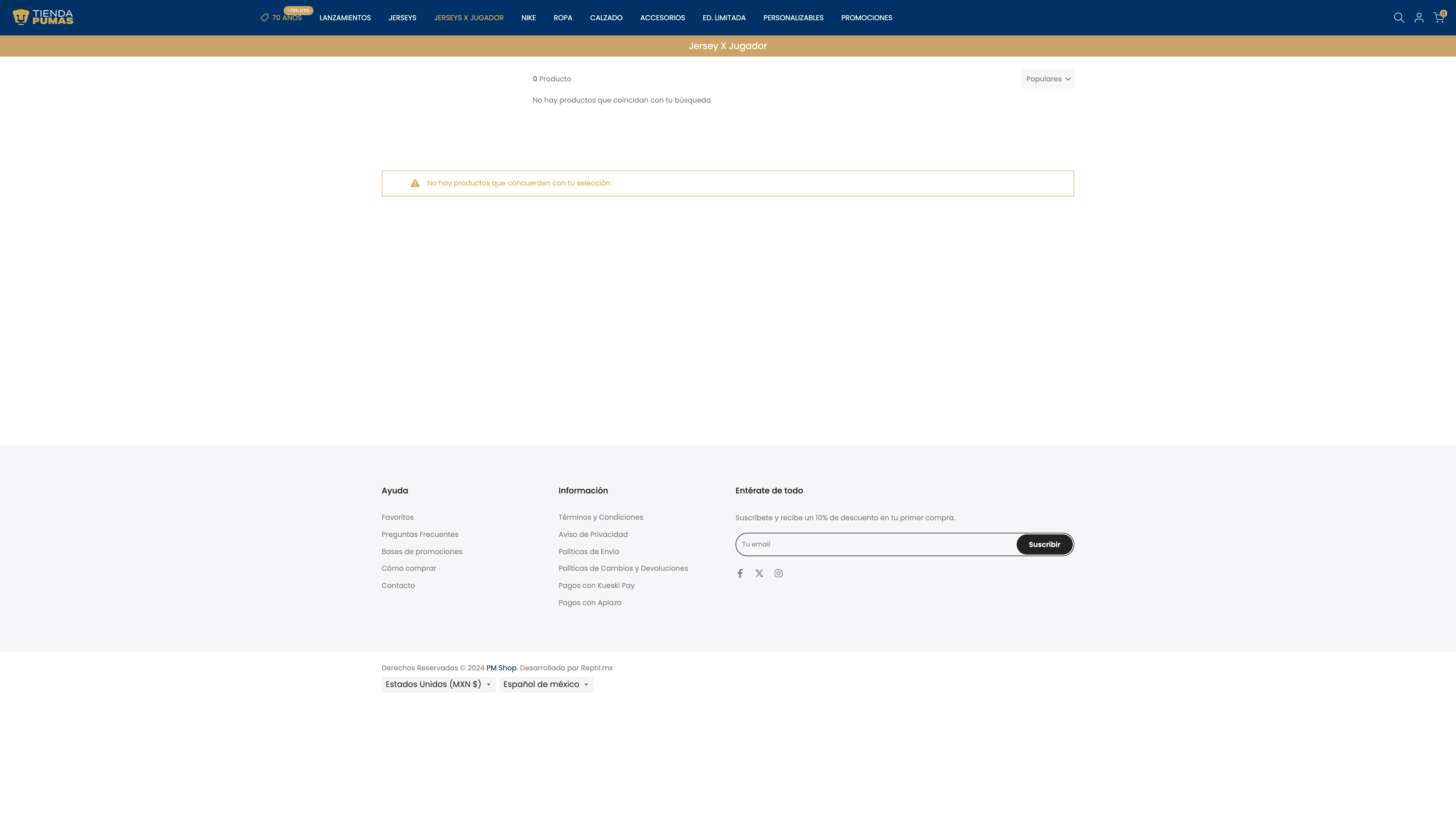 Tienda Pumas screenshot 3