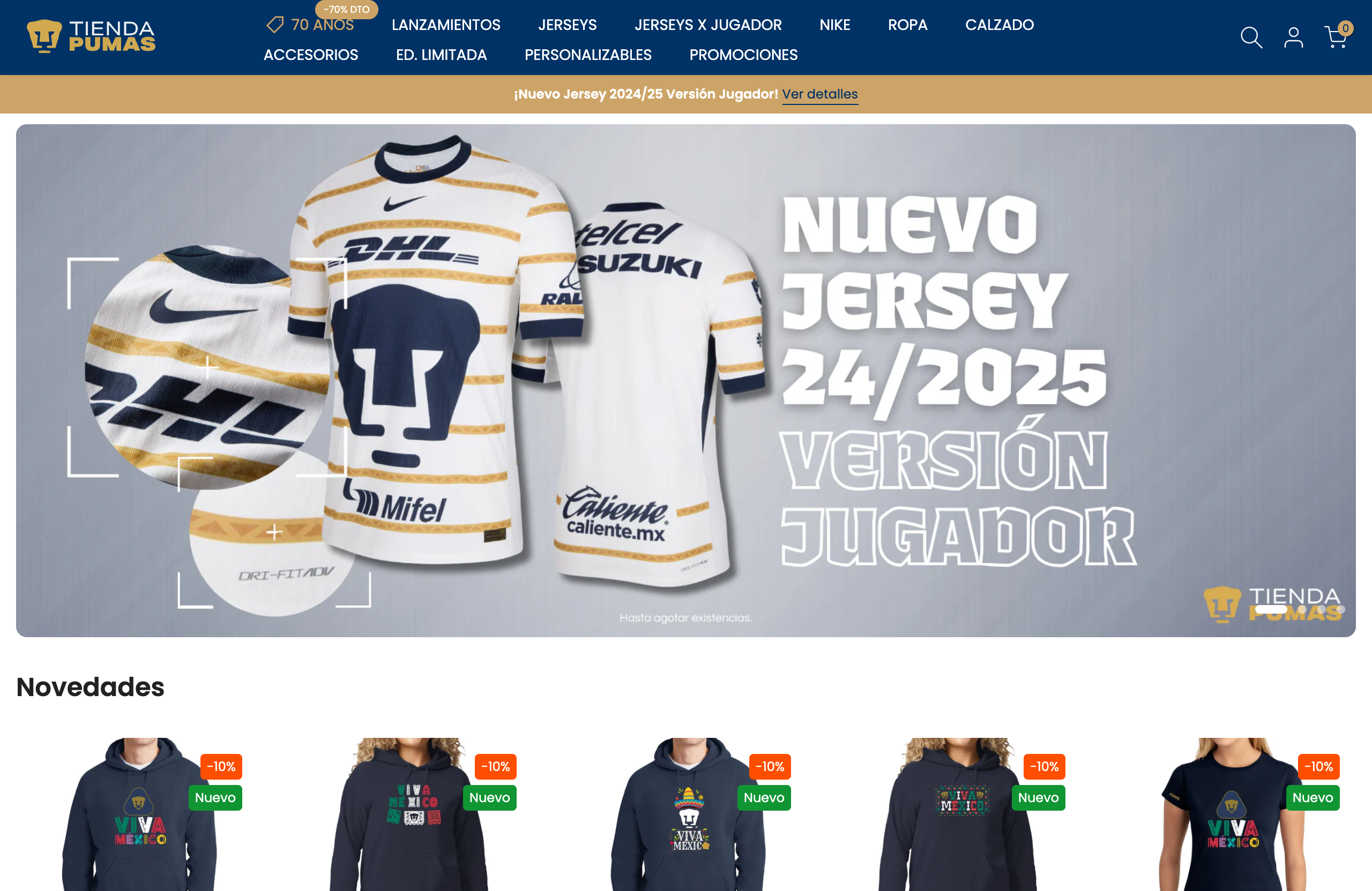 Tienda Pumas screenshot 4