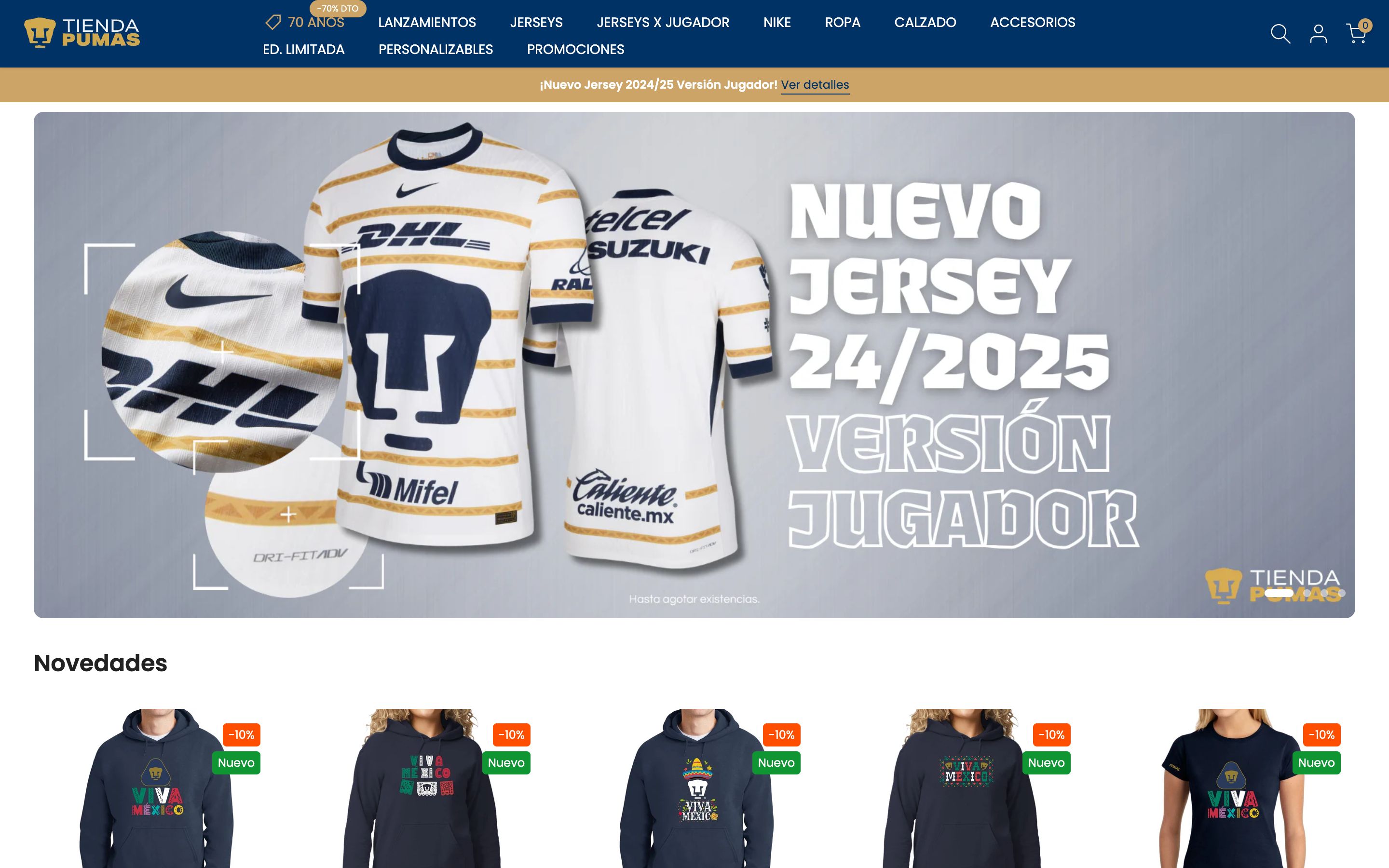Tienda Pumas screenshot 6