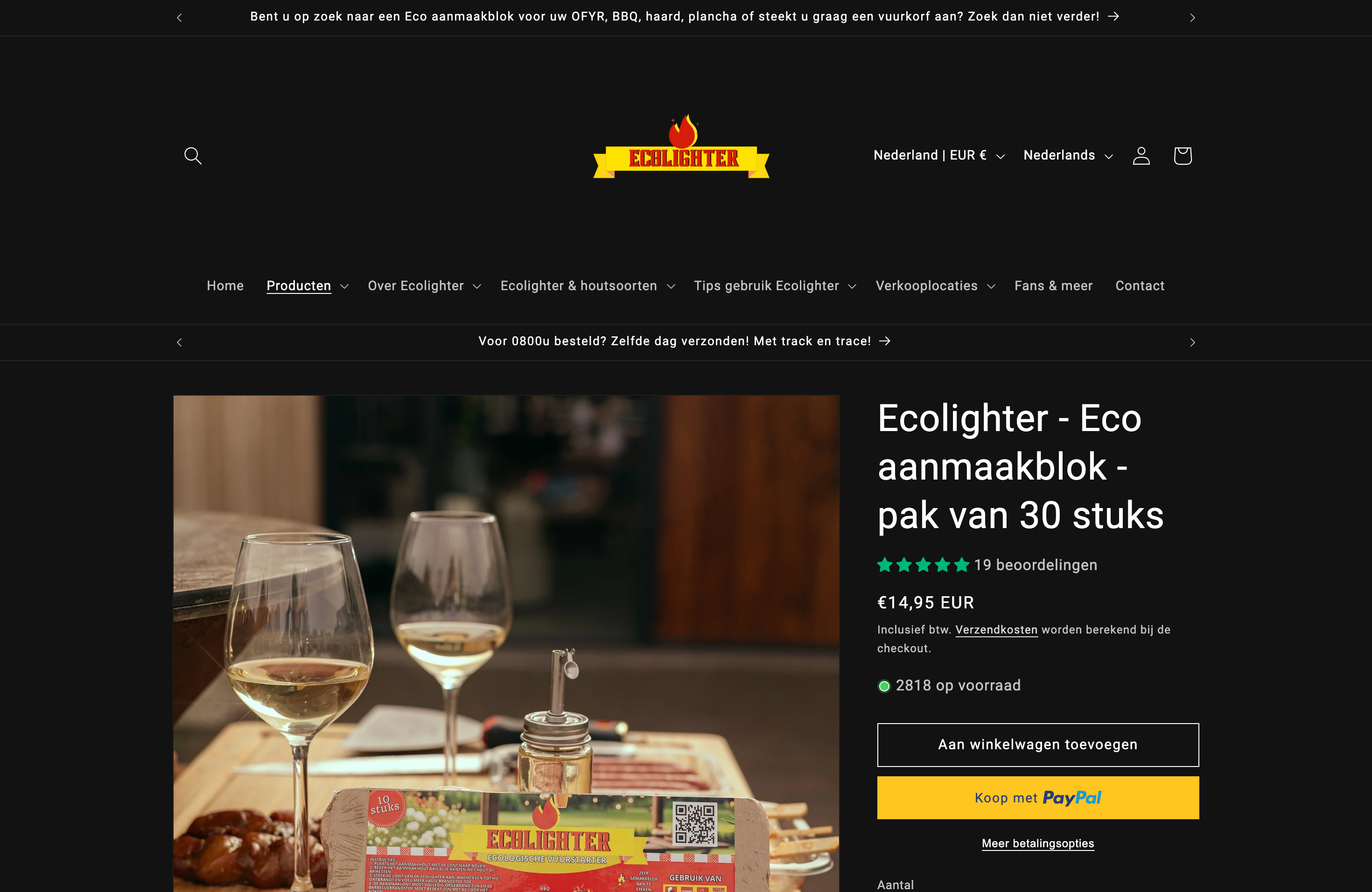 Eco-lighter.com screenshot 2