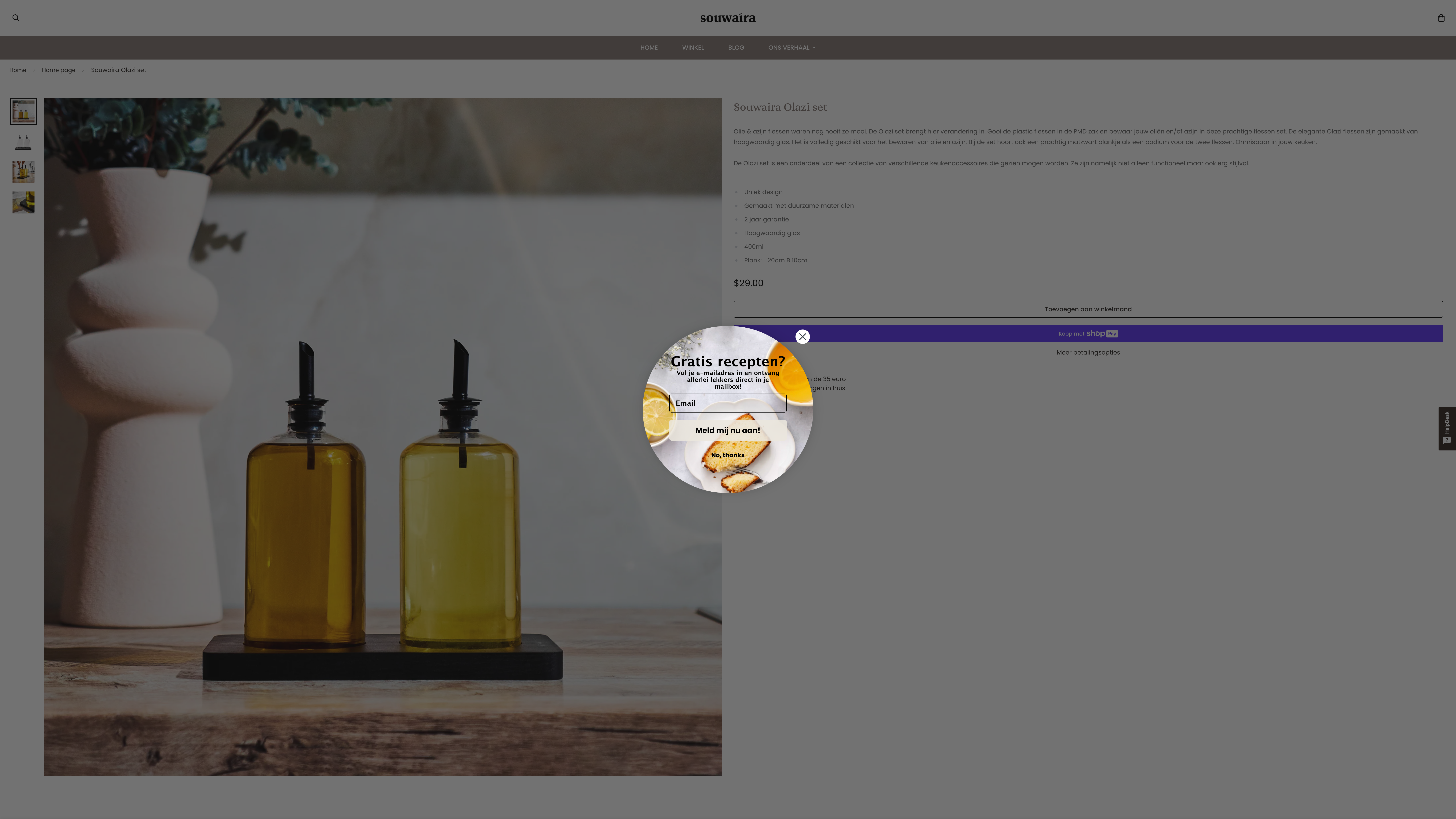 Souwaira screenshot 3