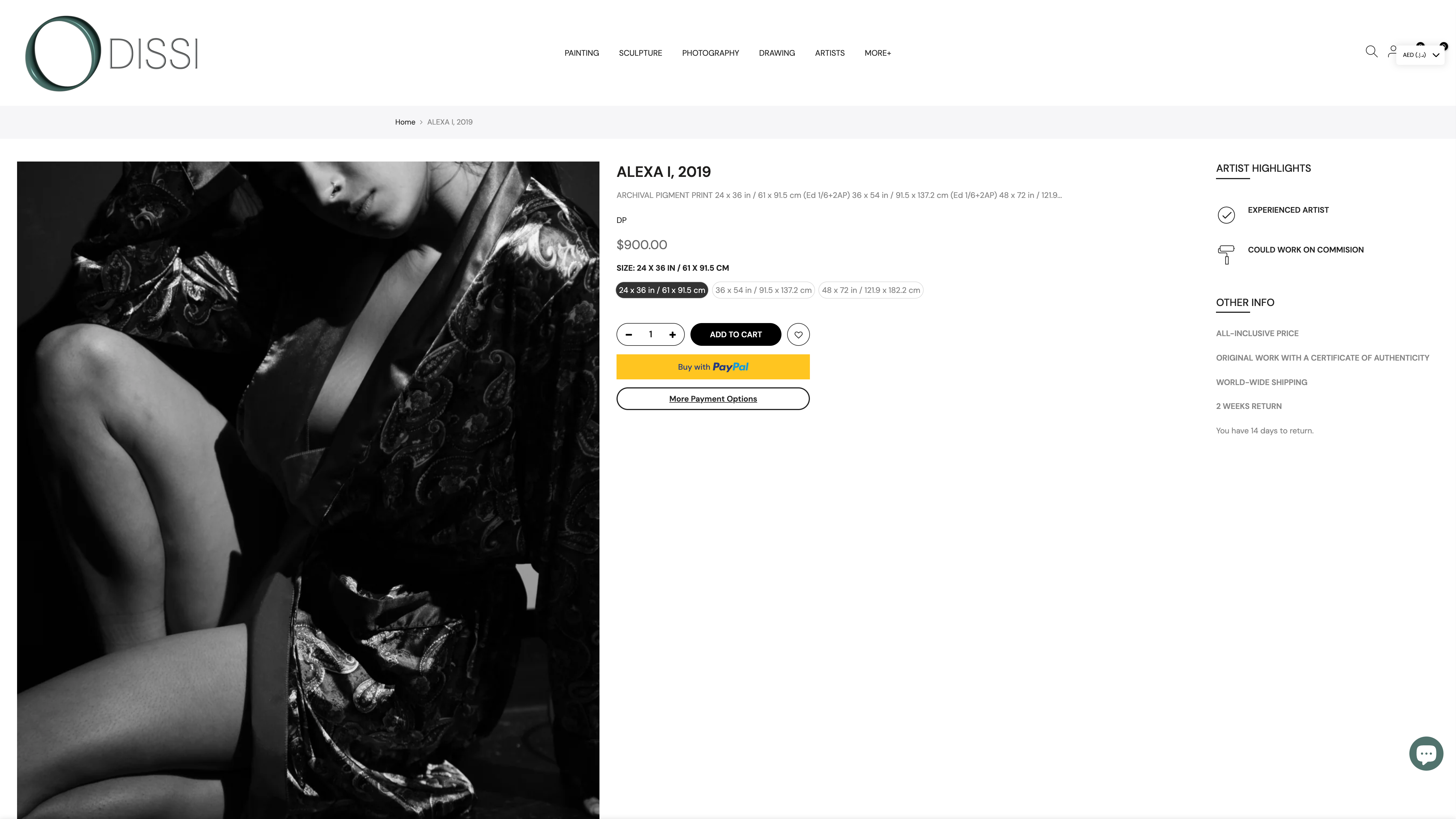 The Odissi  screenshot 4