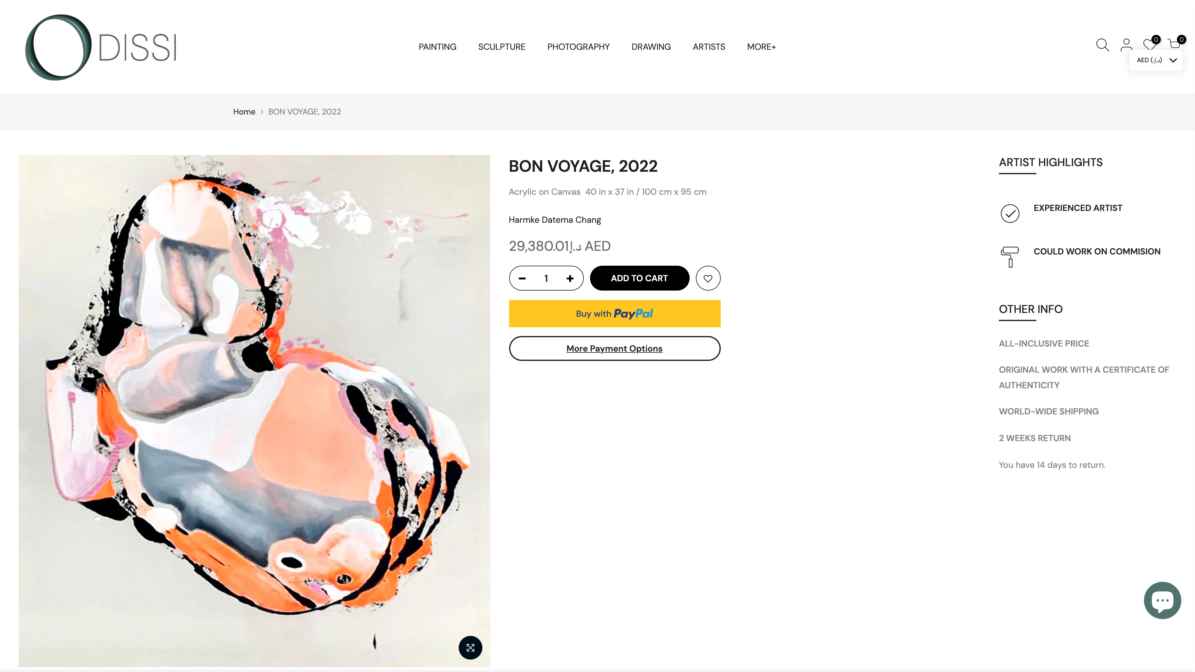 The Odissi  screenshot 3