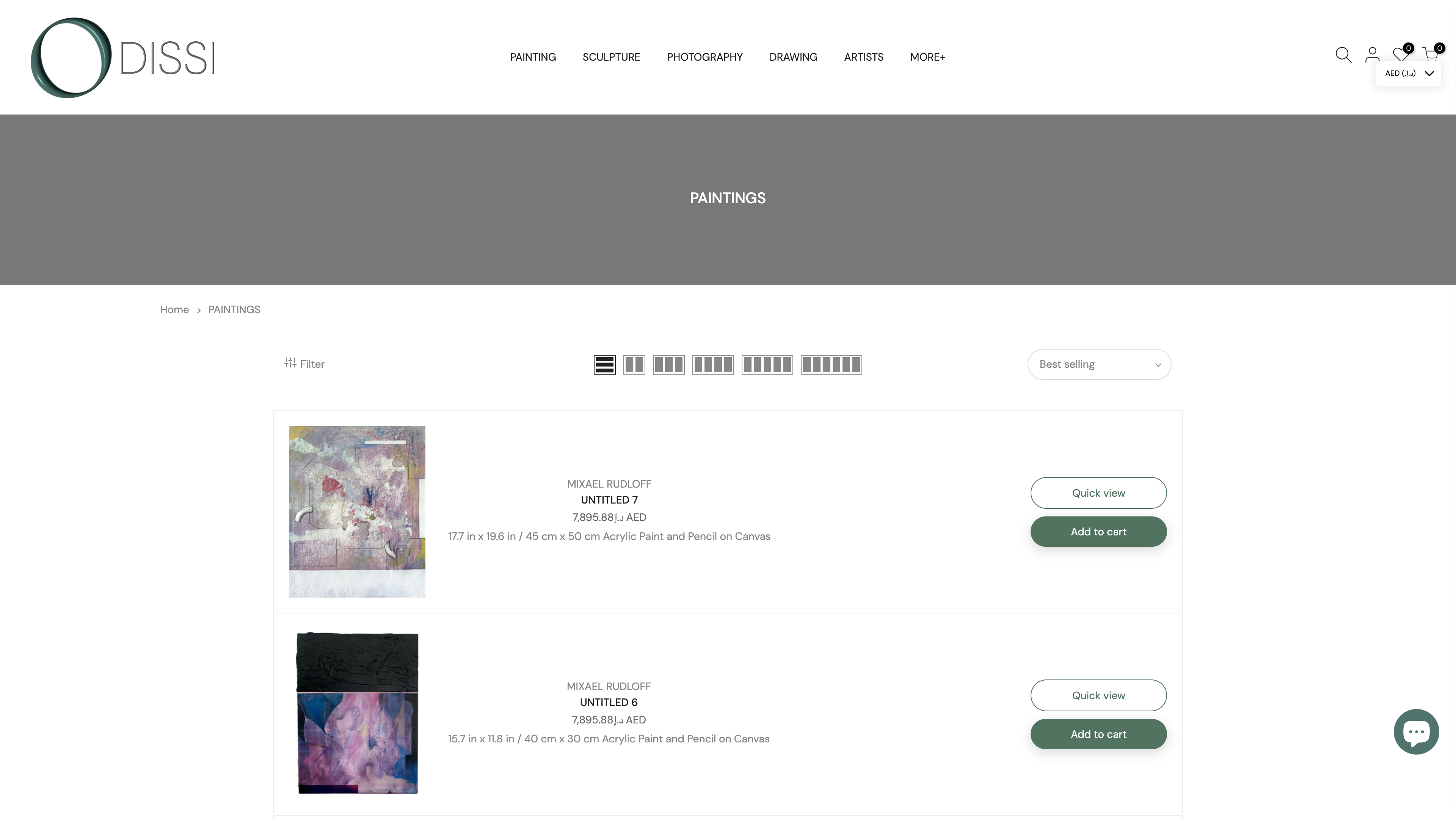 The Odissi  screenshot 5