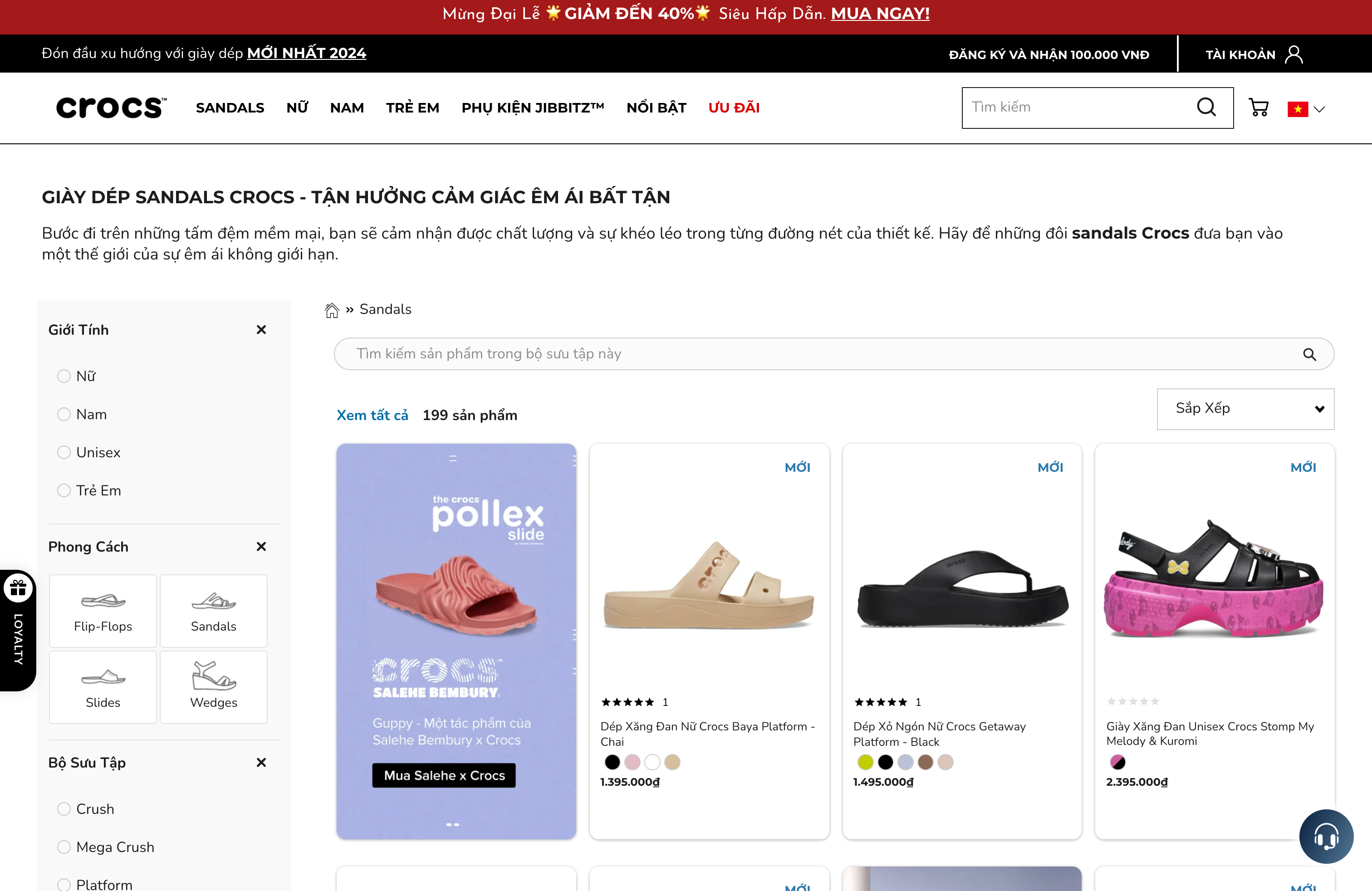 Crocs screenshot 2