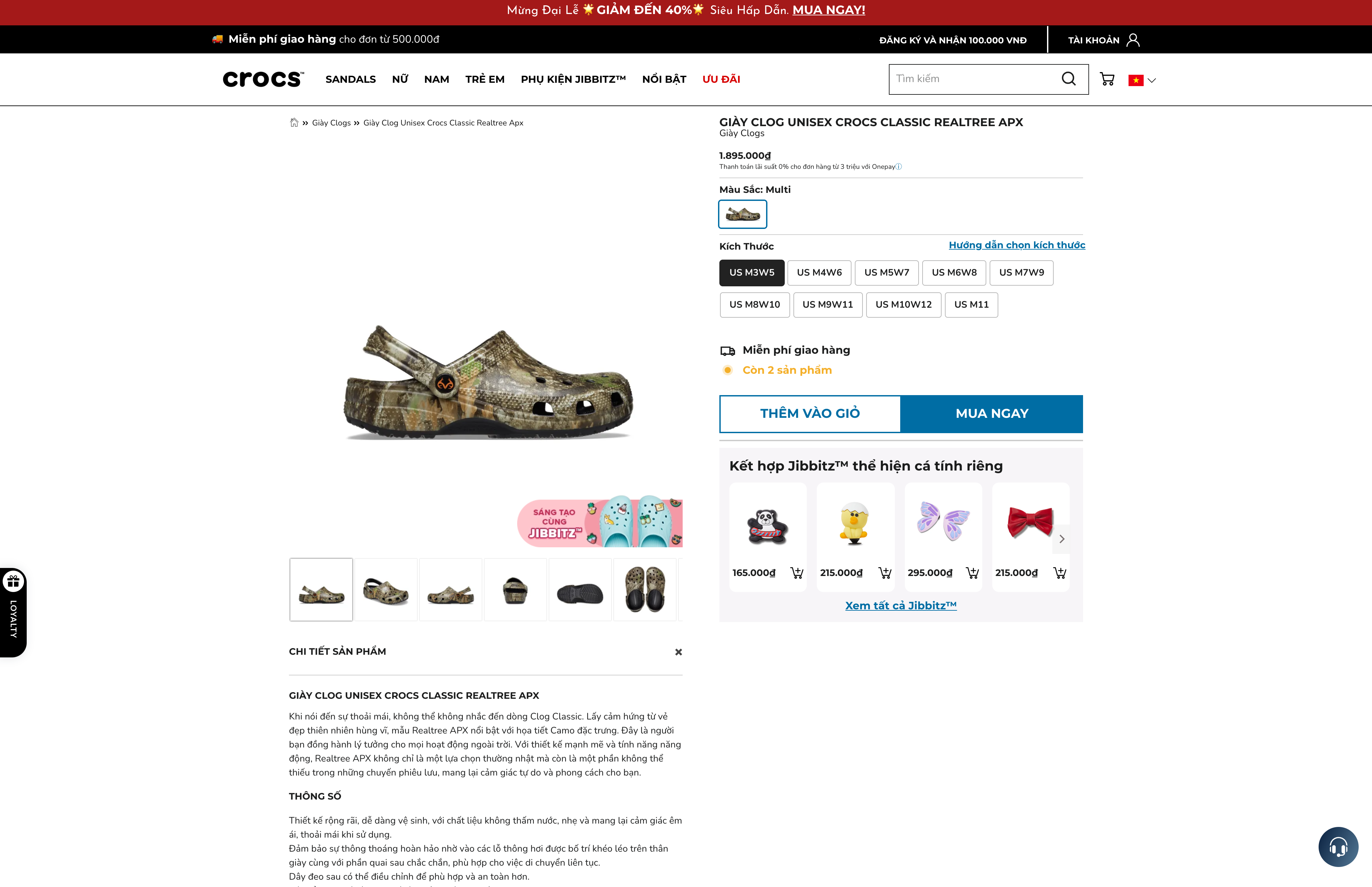 Crocs screenshot 4