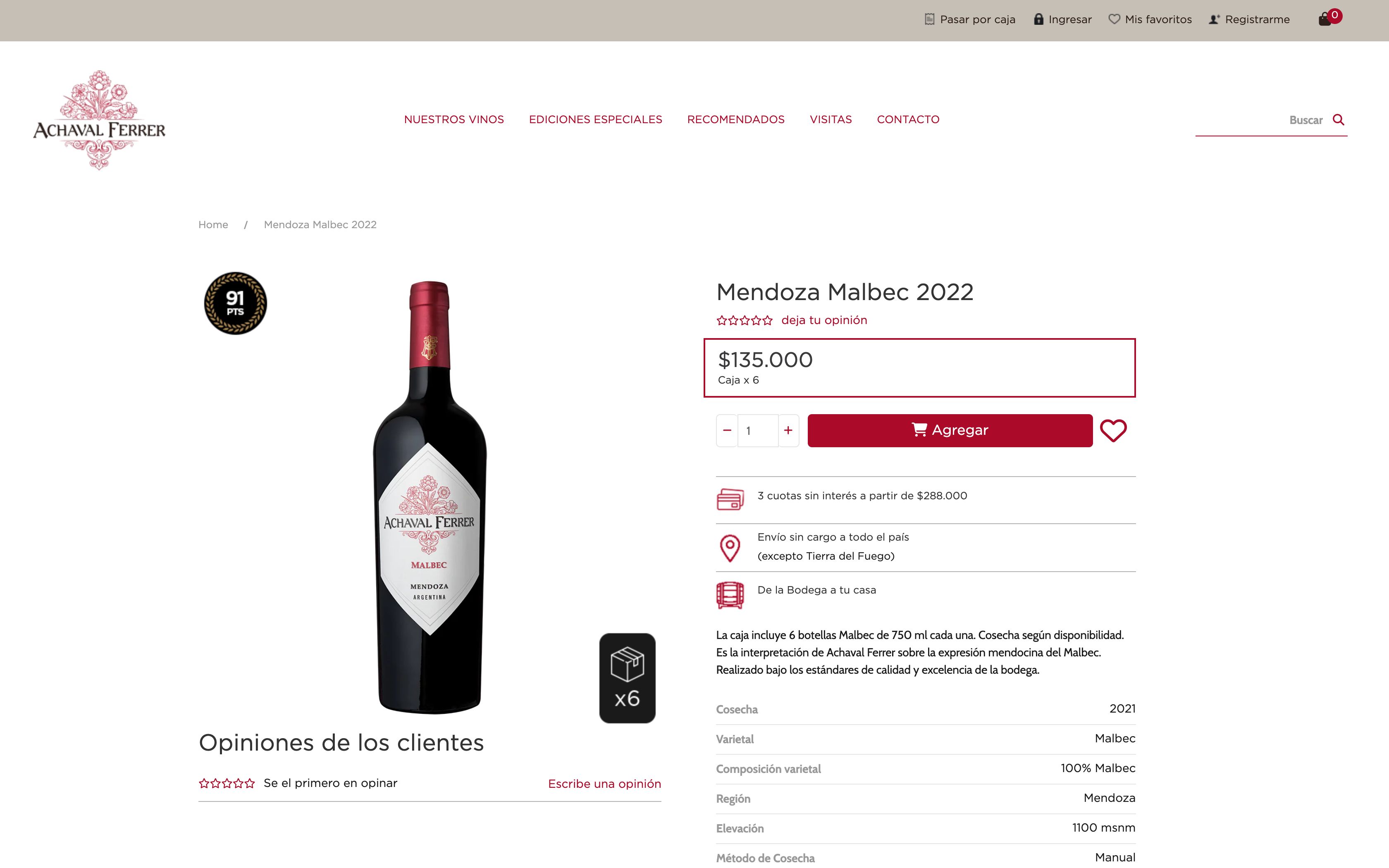 Bodega Achaval Ferrer screenshot 5