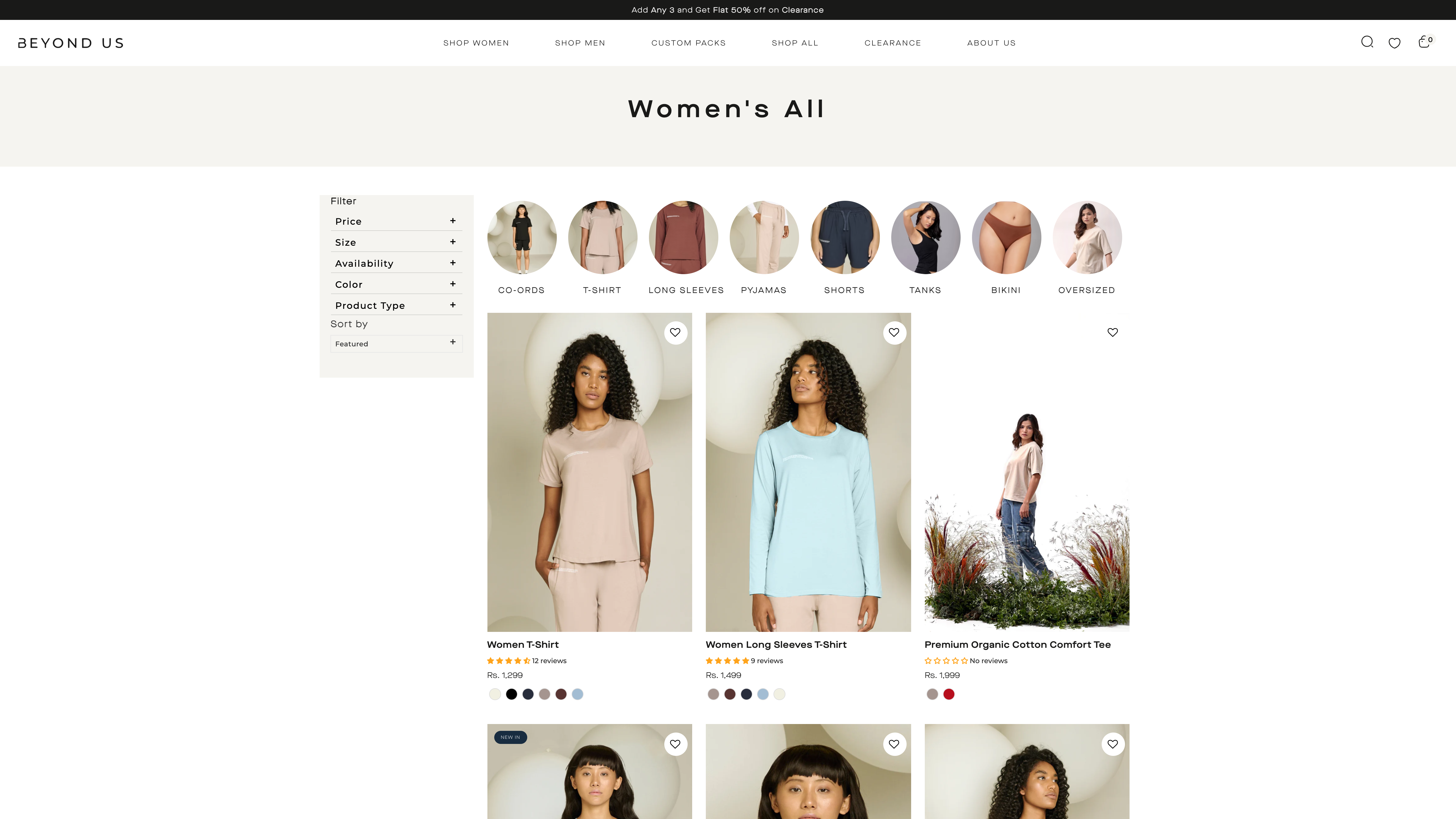 The Beyond Us screenshot 2