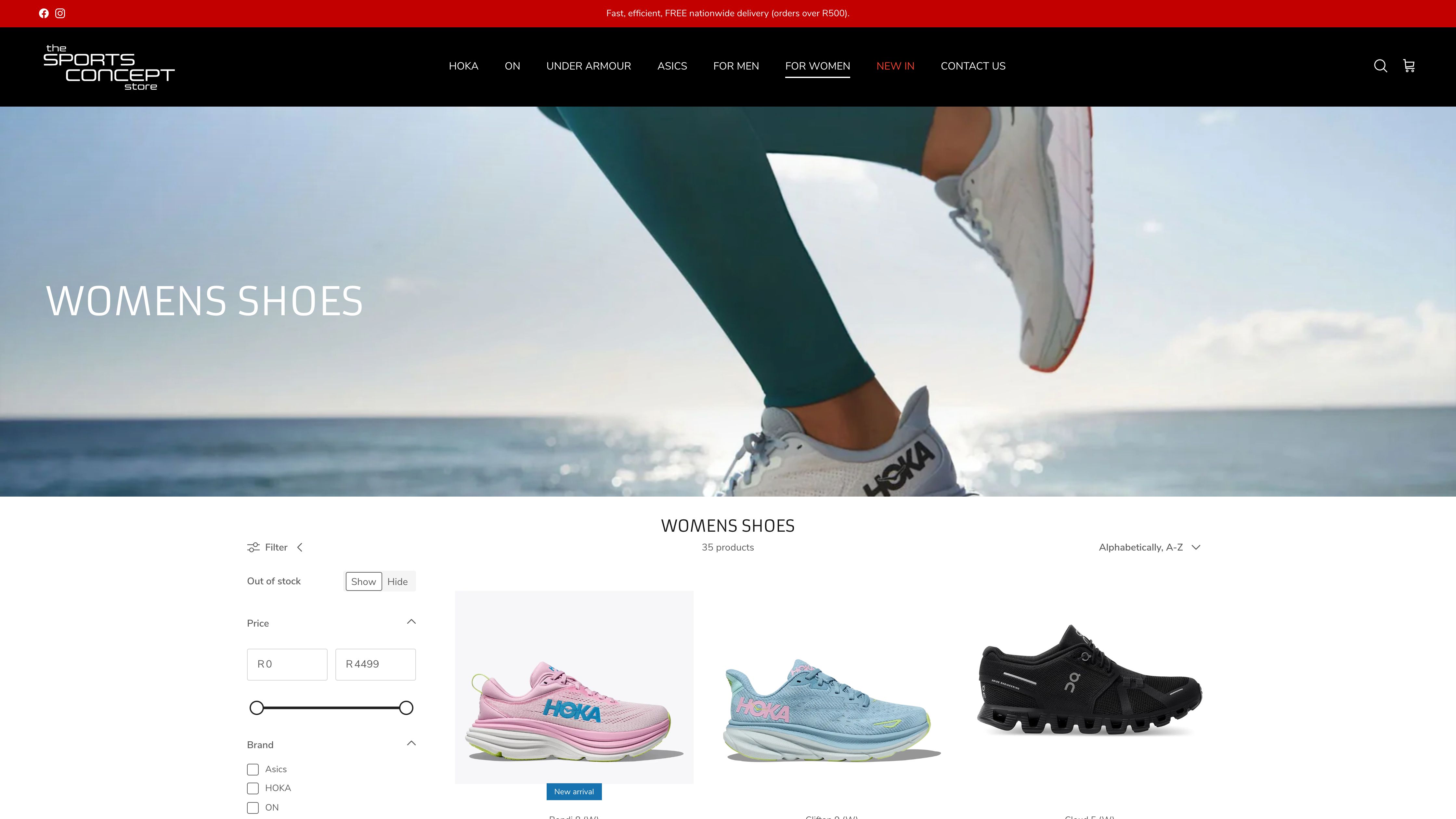 The Sports Concept Store screenshot 5