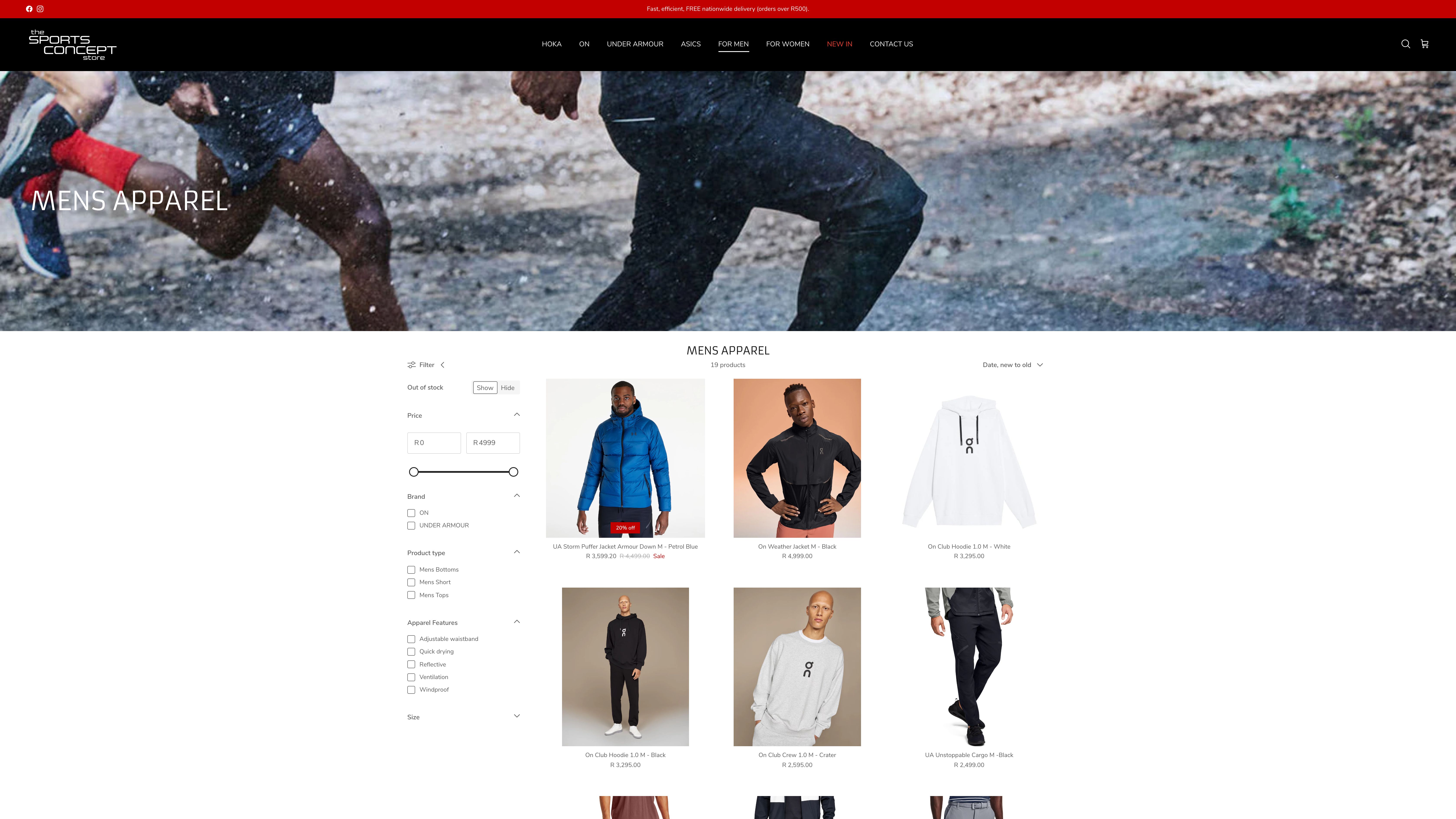 The Sports Concept Store screenshot 6