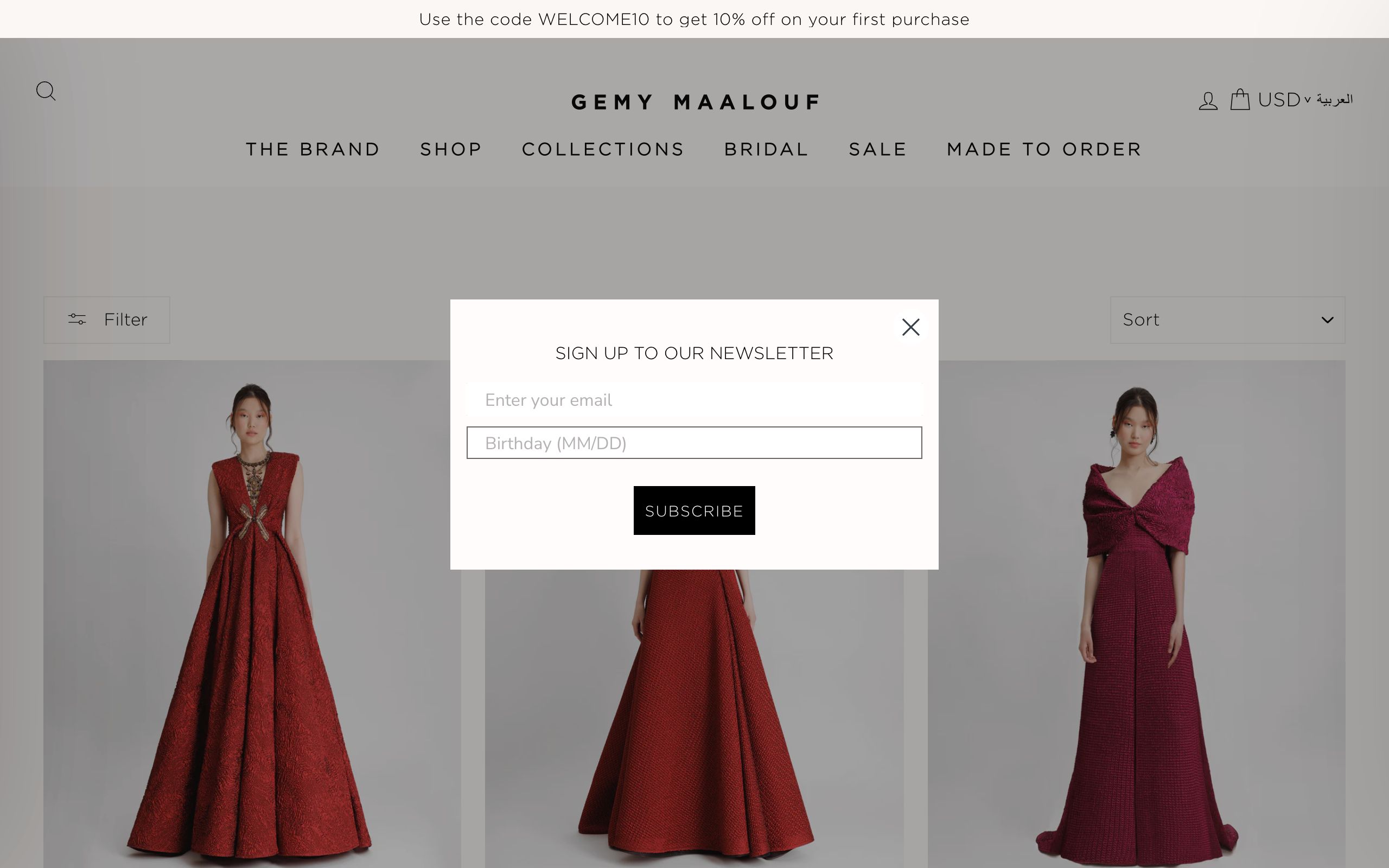 Gemy Maalouf screenshot 5