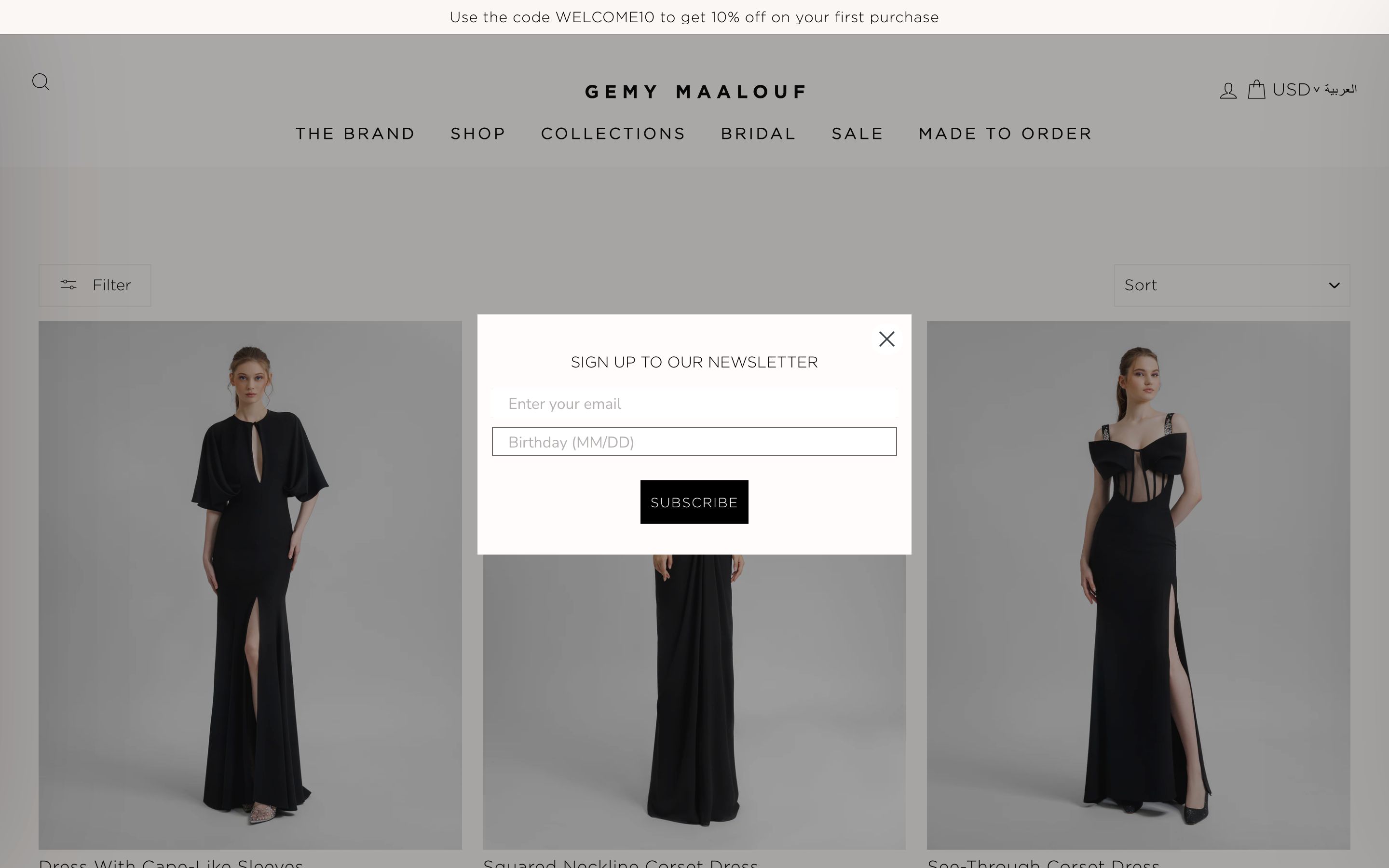 Gemy Maalouf screenshot 4