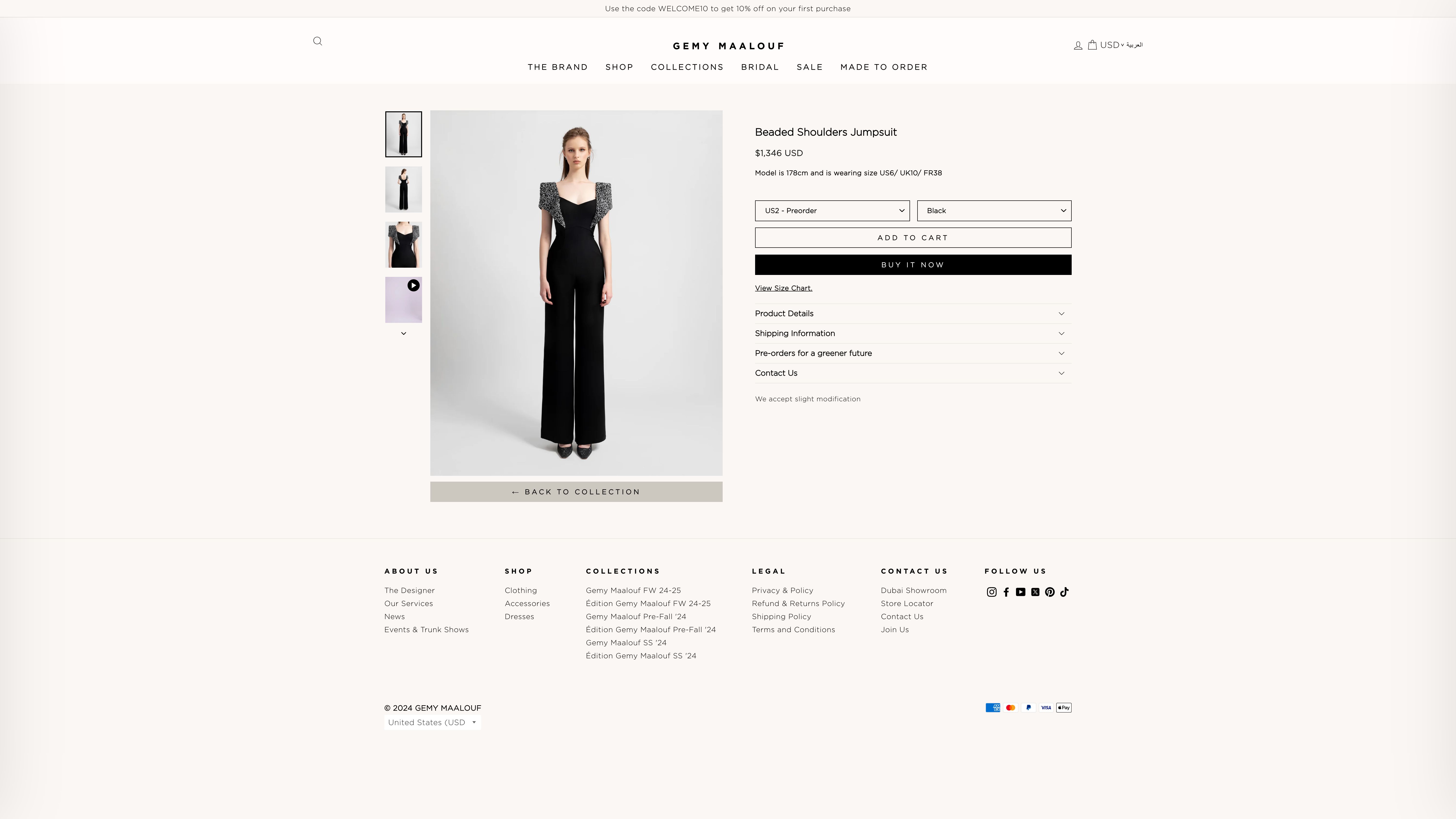 Gemy Maalouf screenshot 2