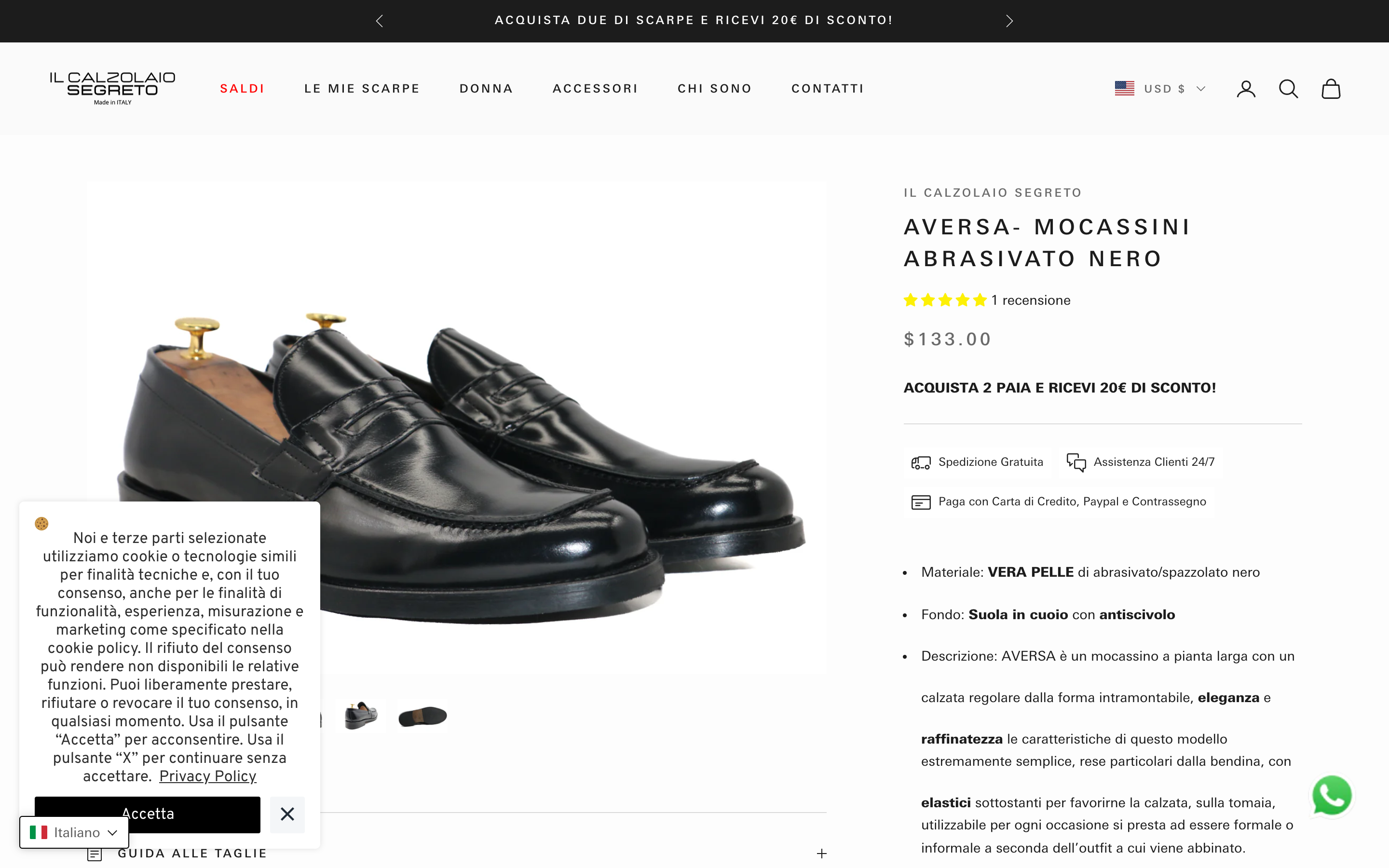 Il Calzolaio Segreto screenshot 4