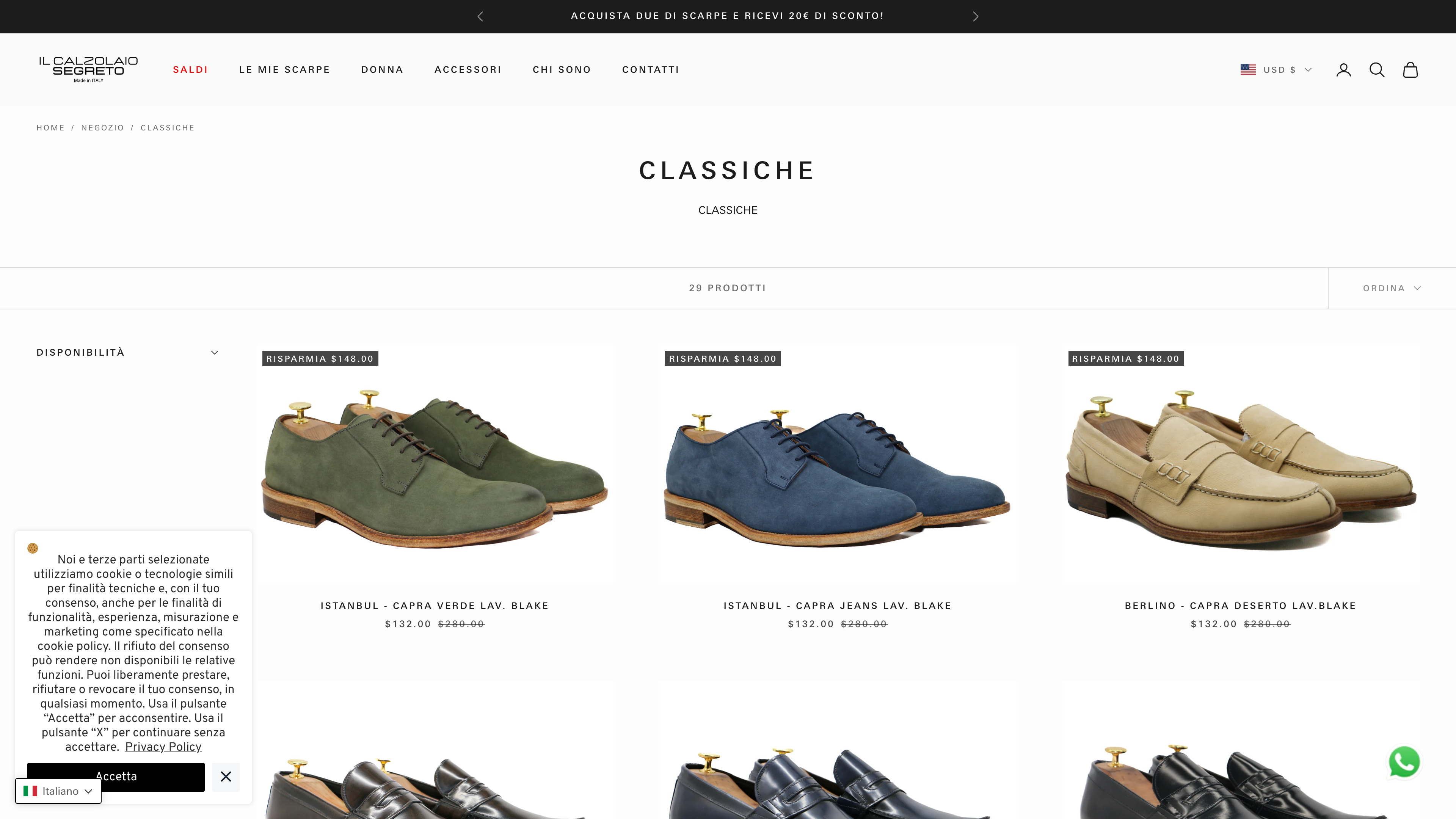 Il Calzolaio Segreto screenshot 3