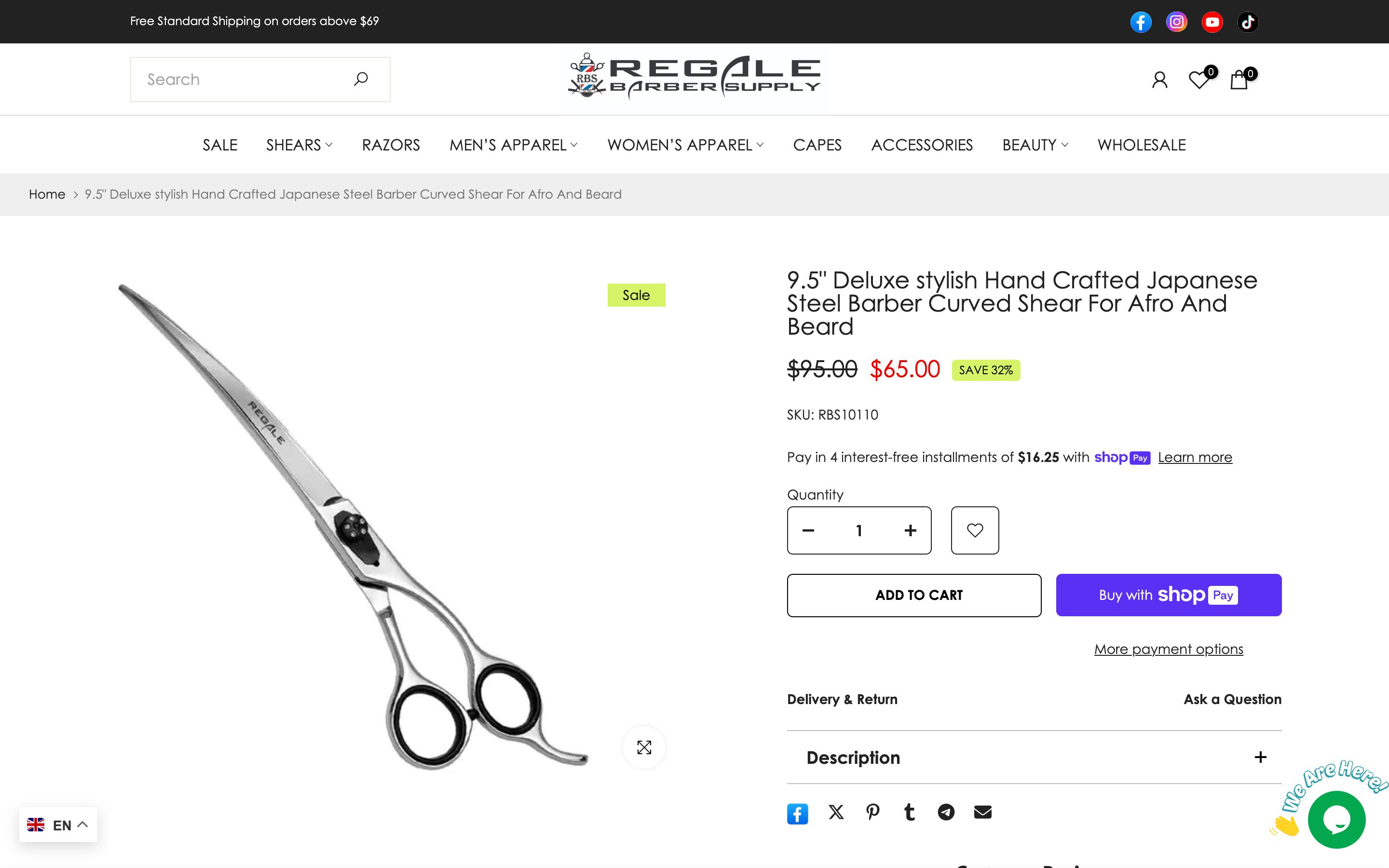 Regale Barber Supply screenshot 5