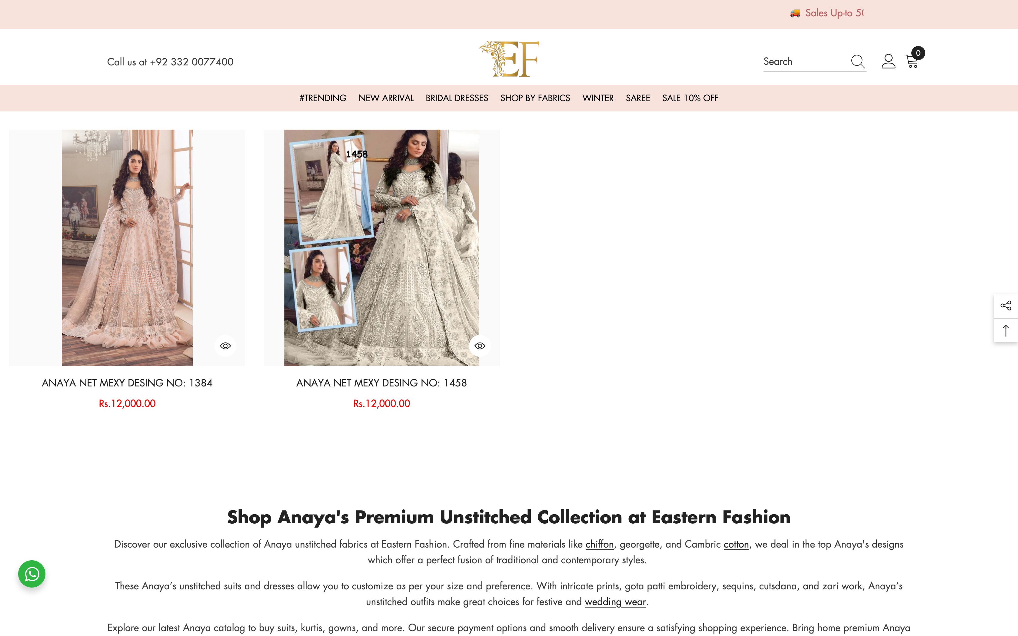 Eastern Fashion screenshot 2