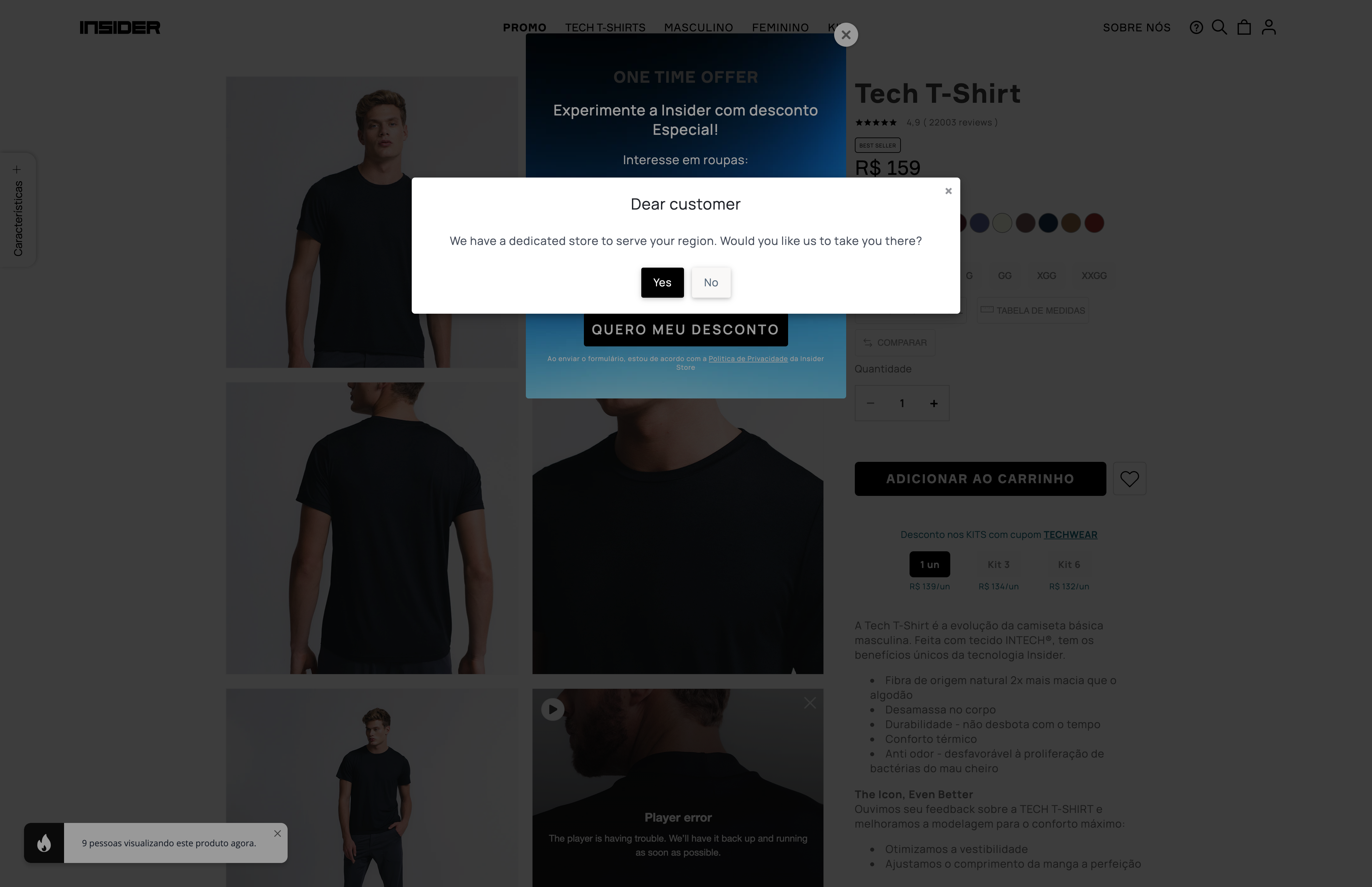 Insider screenshot 4