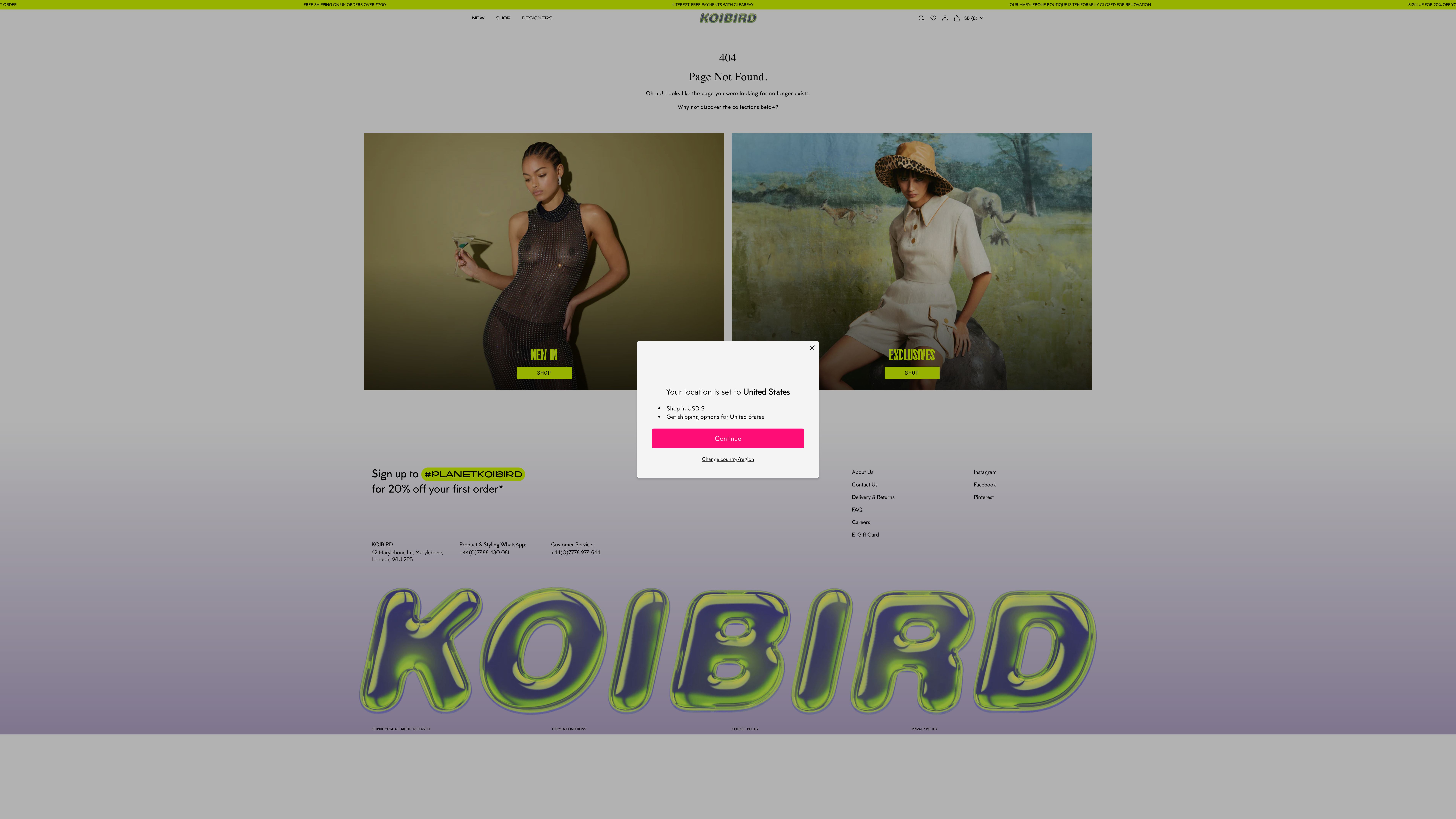 KOIBIRD screenshot 6