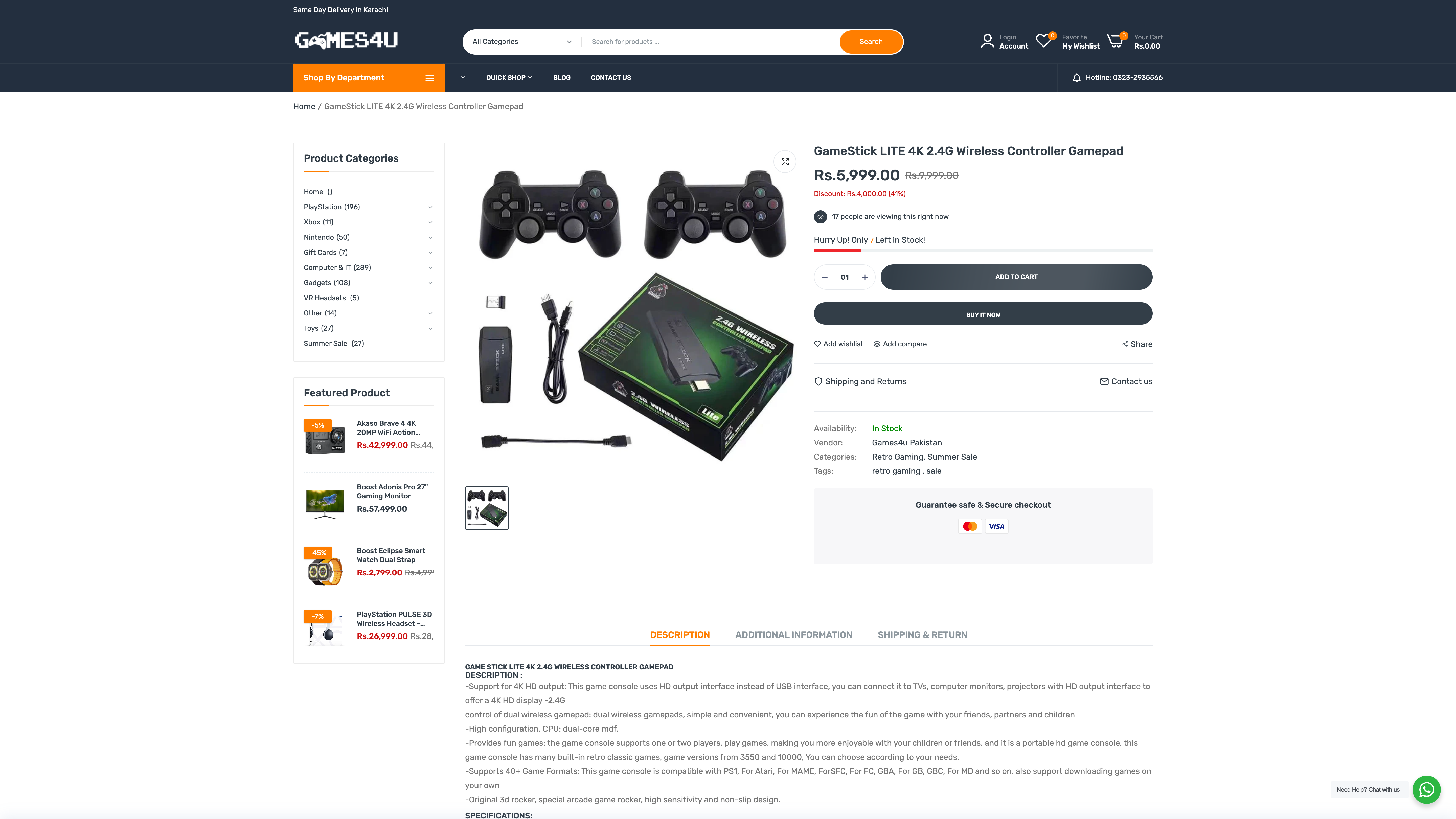 Games4u screenshot 5