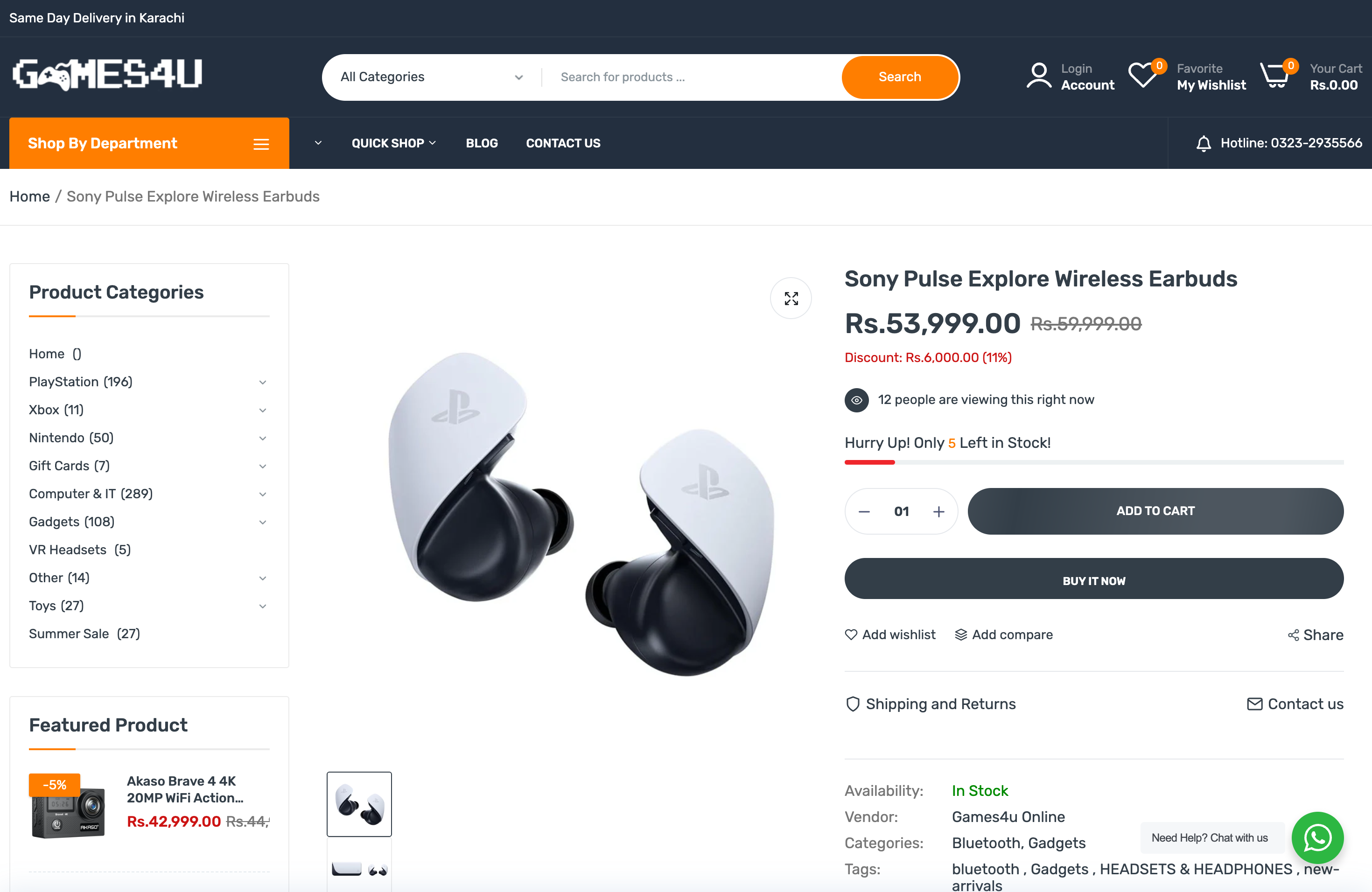 Games4u screenshot 4