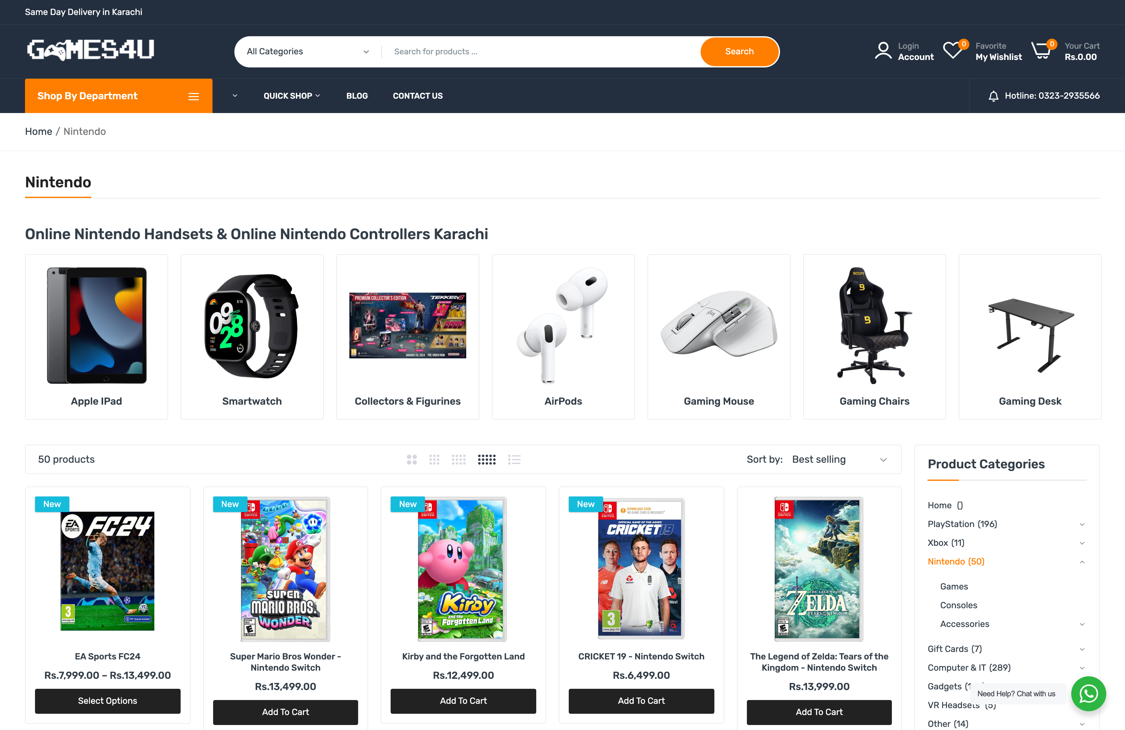 Games4u screenshot 2