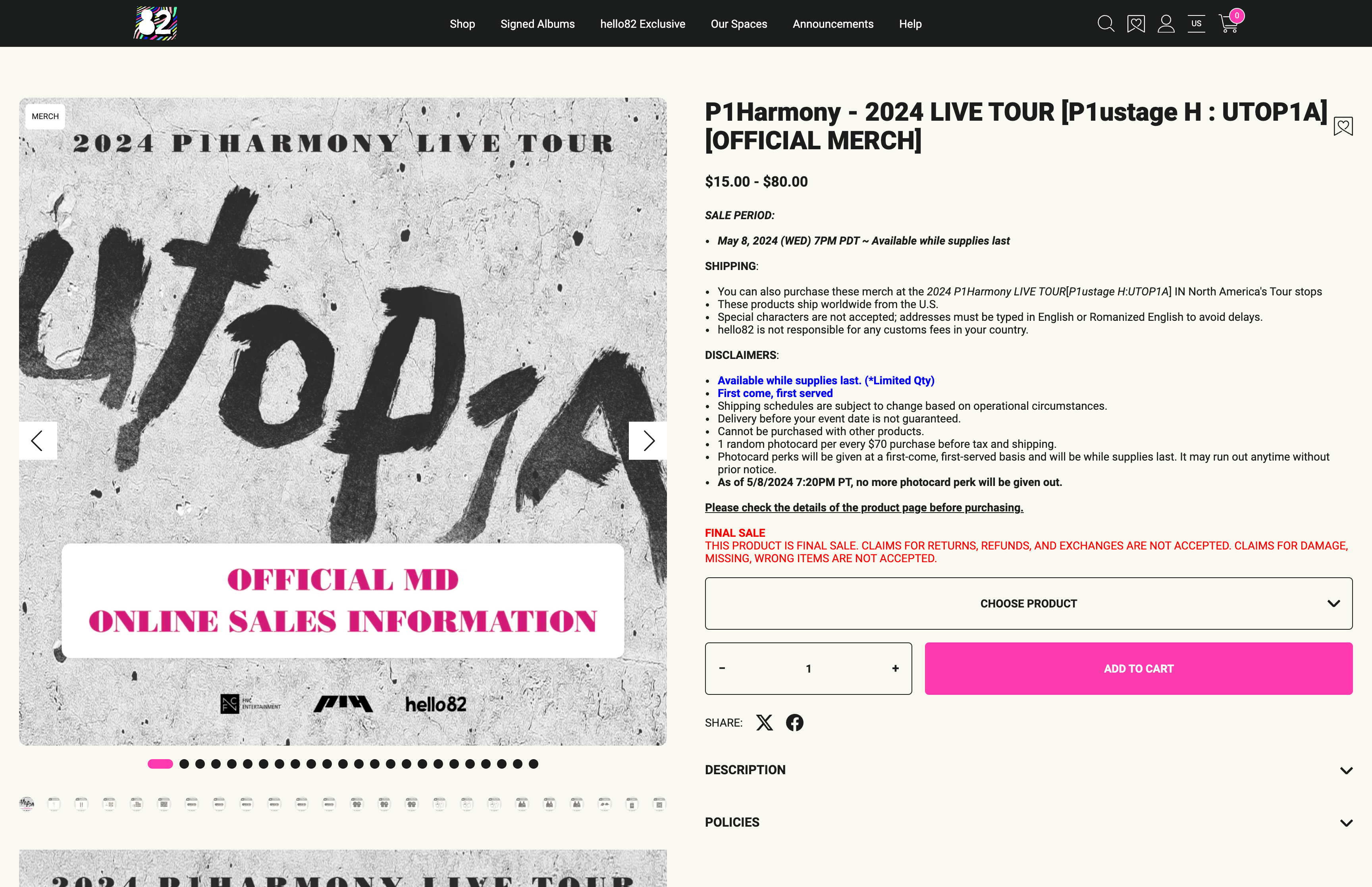 HELLO 82 screenshot 3