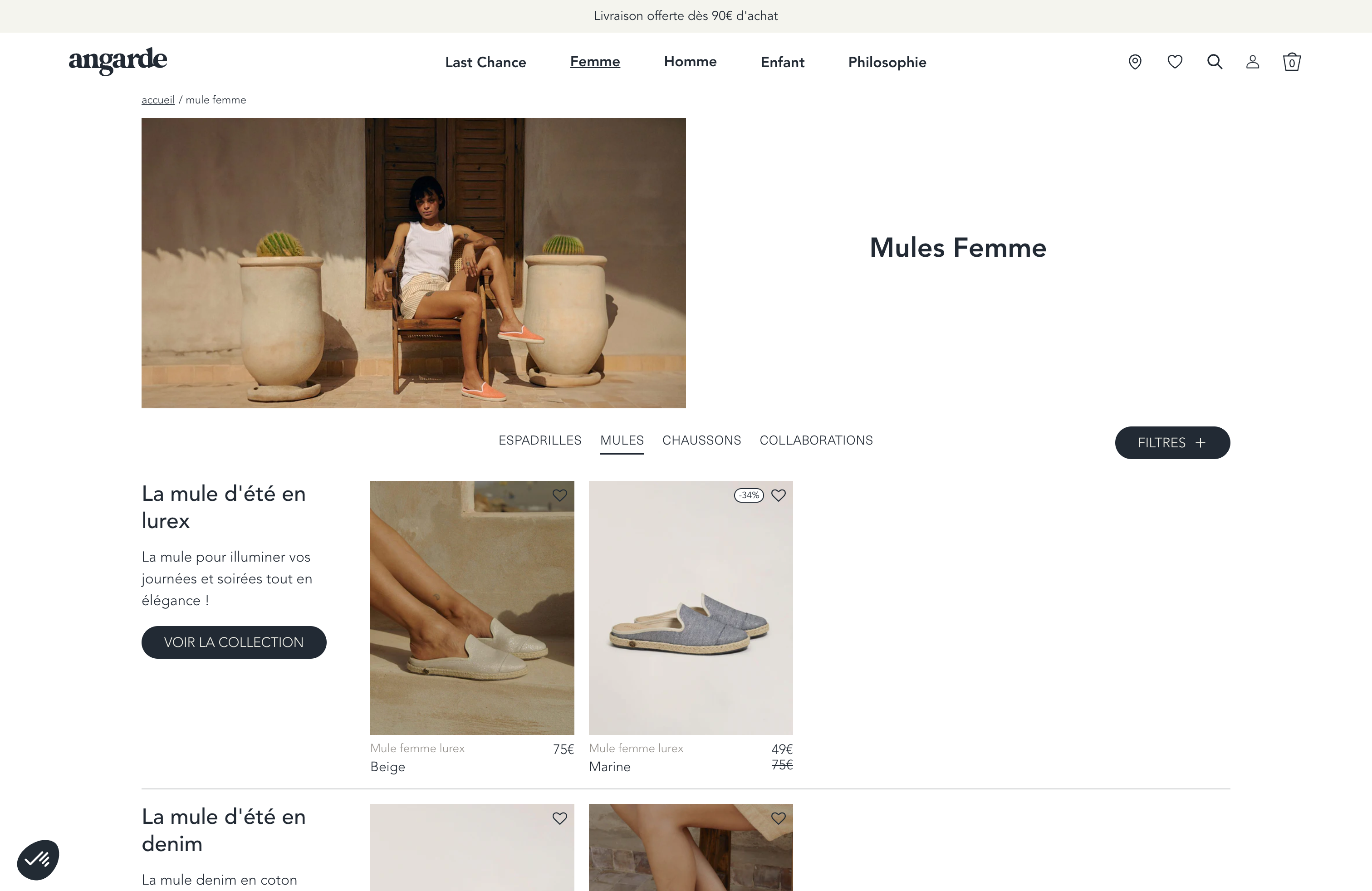 Angarde screenshot 2