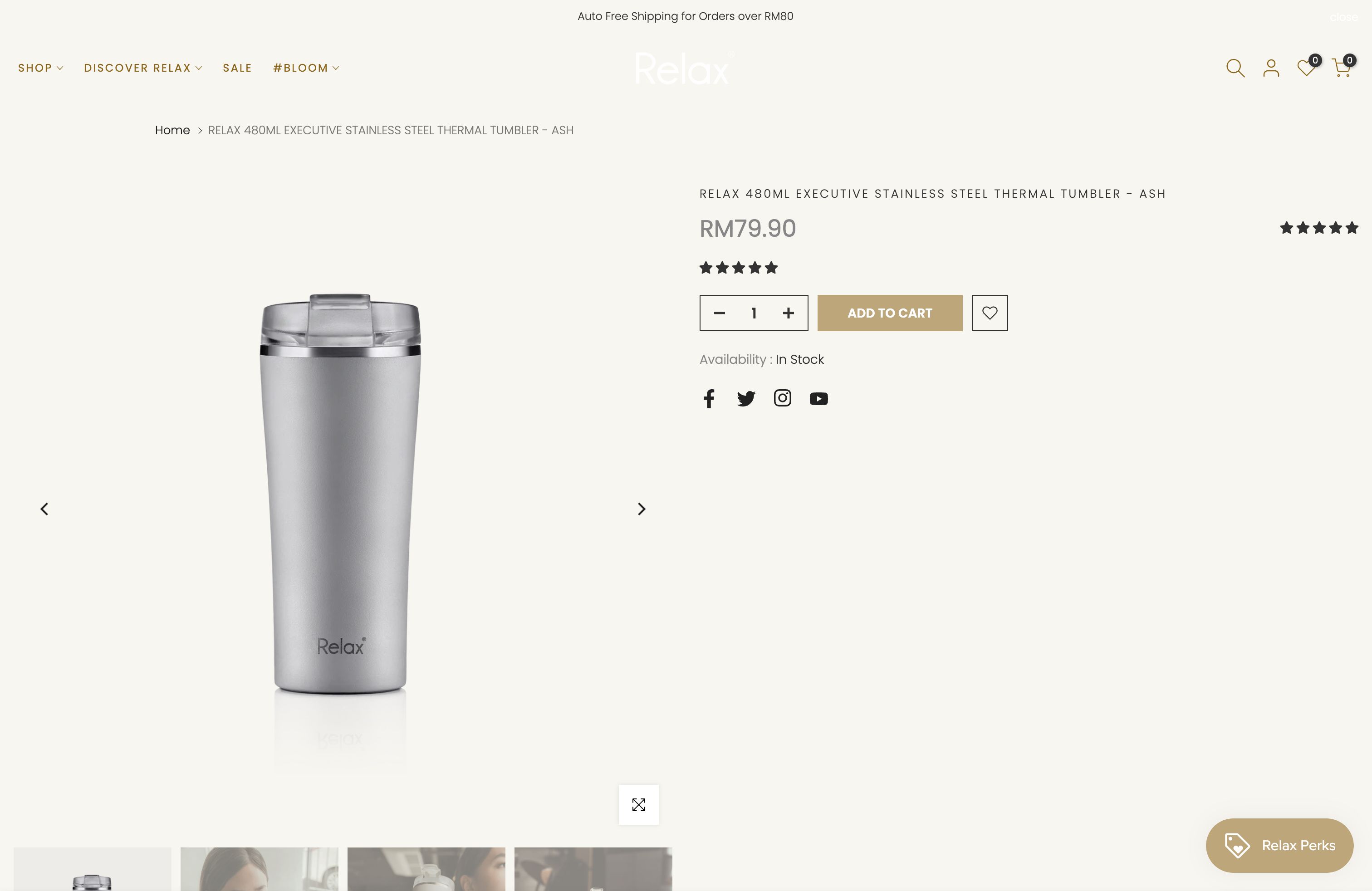 Relax Bottles screenshot 5