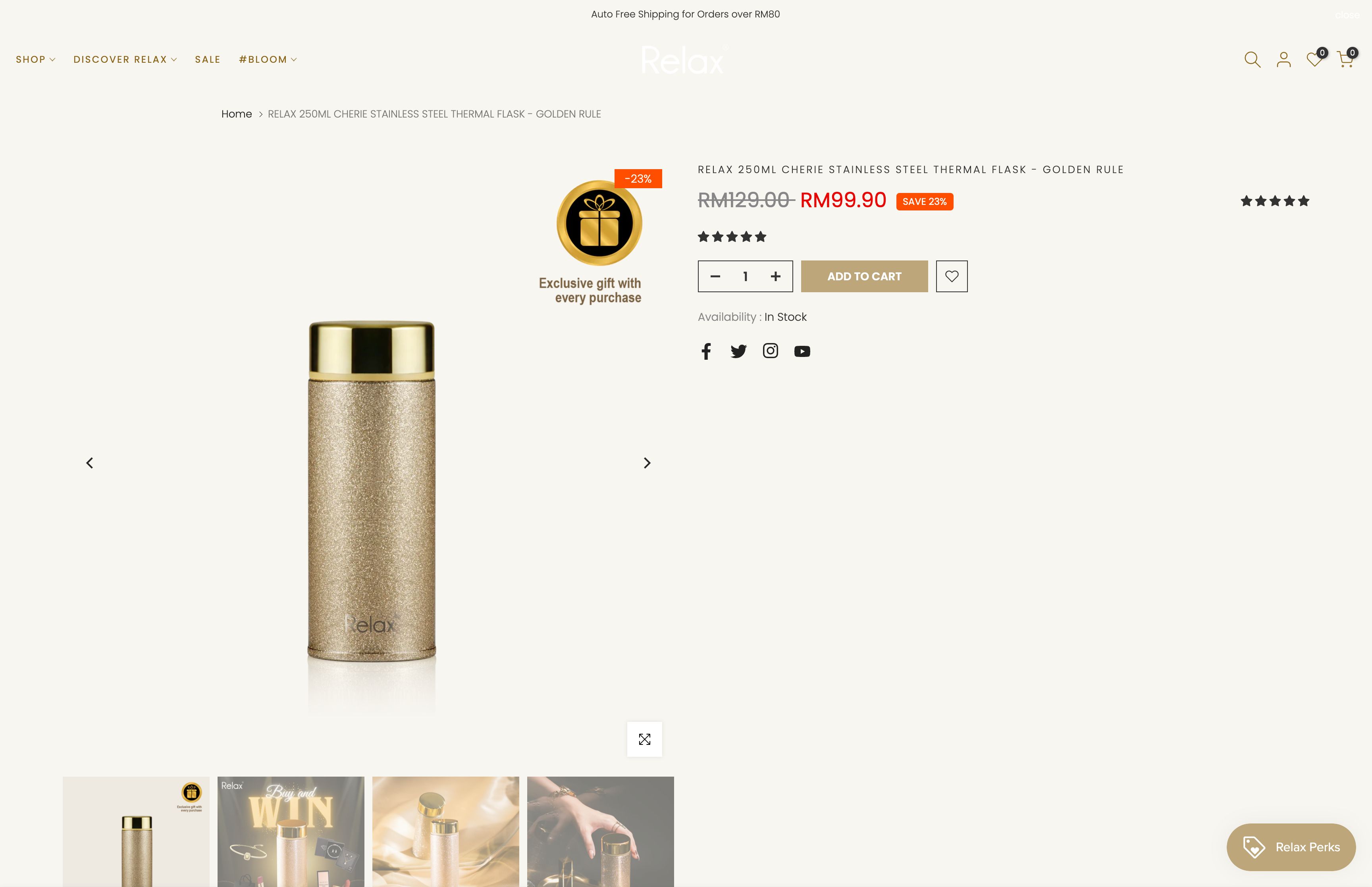 Relax Bottles screenshot 4